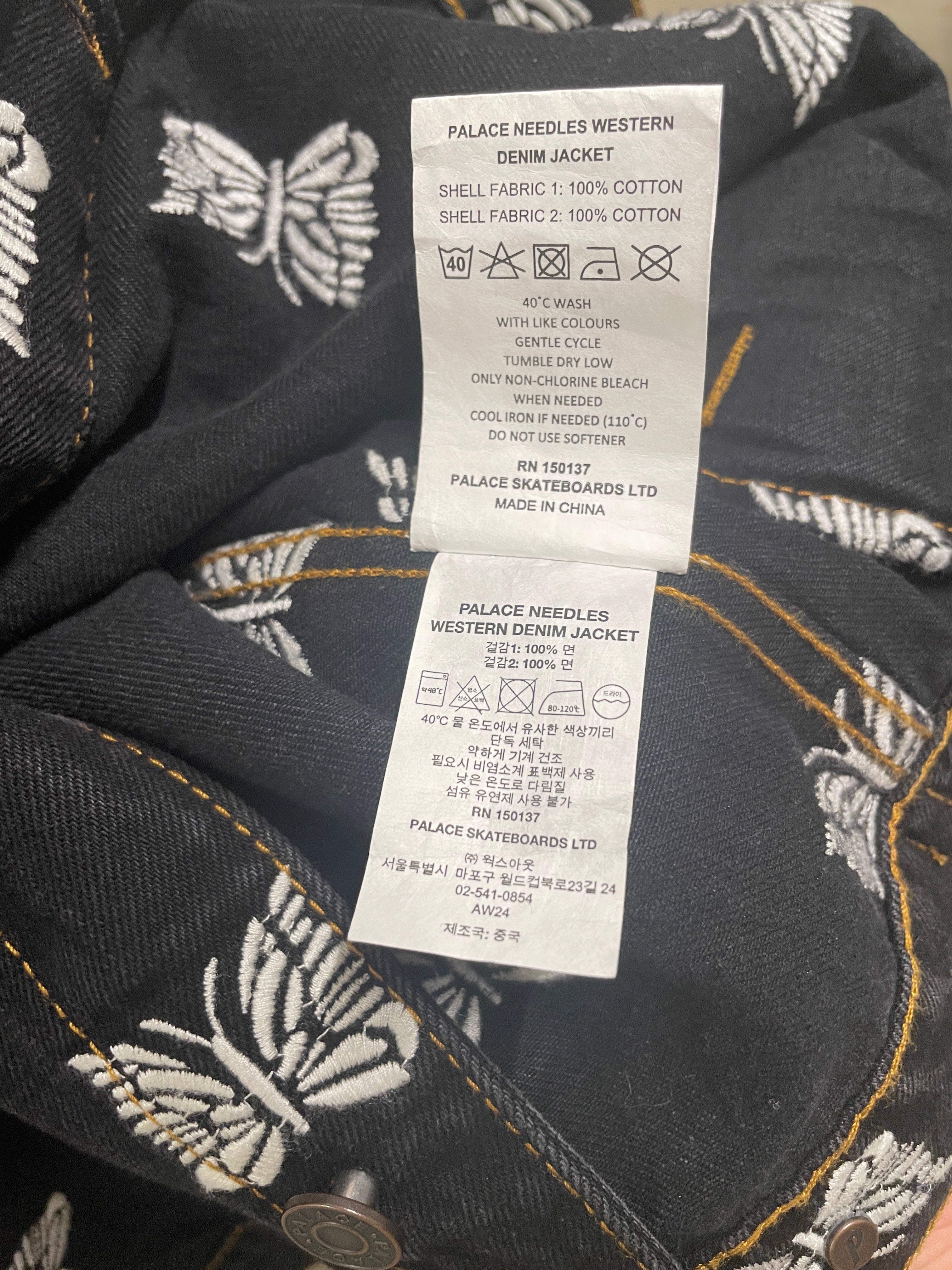 Needles/PALACE/Denim Jkt/M/Denim/BLK/All Over Print/butterflies all over view 6