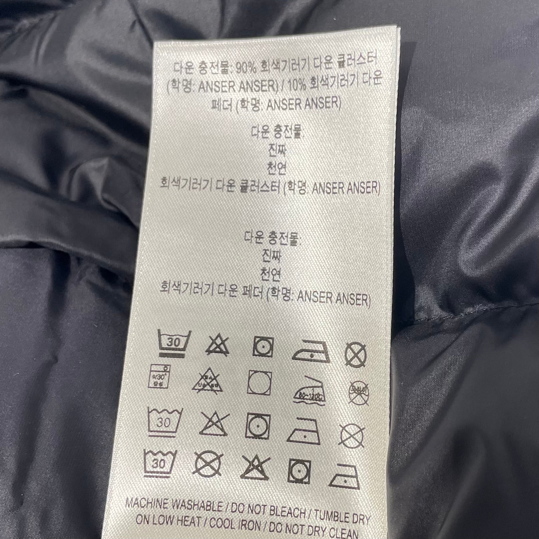BURBERRY/Puffer Jkt/S/Polyester/BLK/Aspen view 4