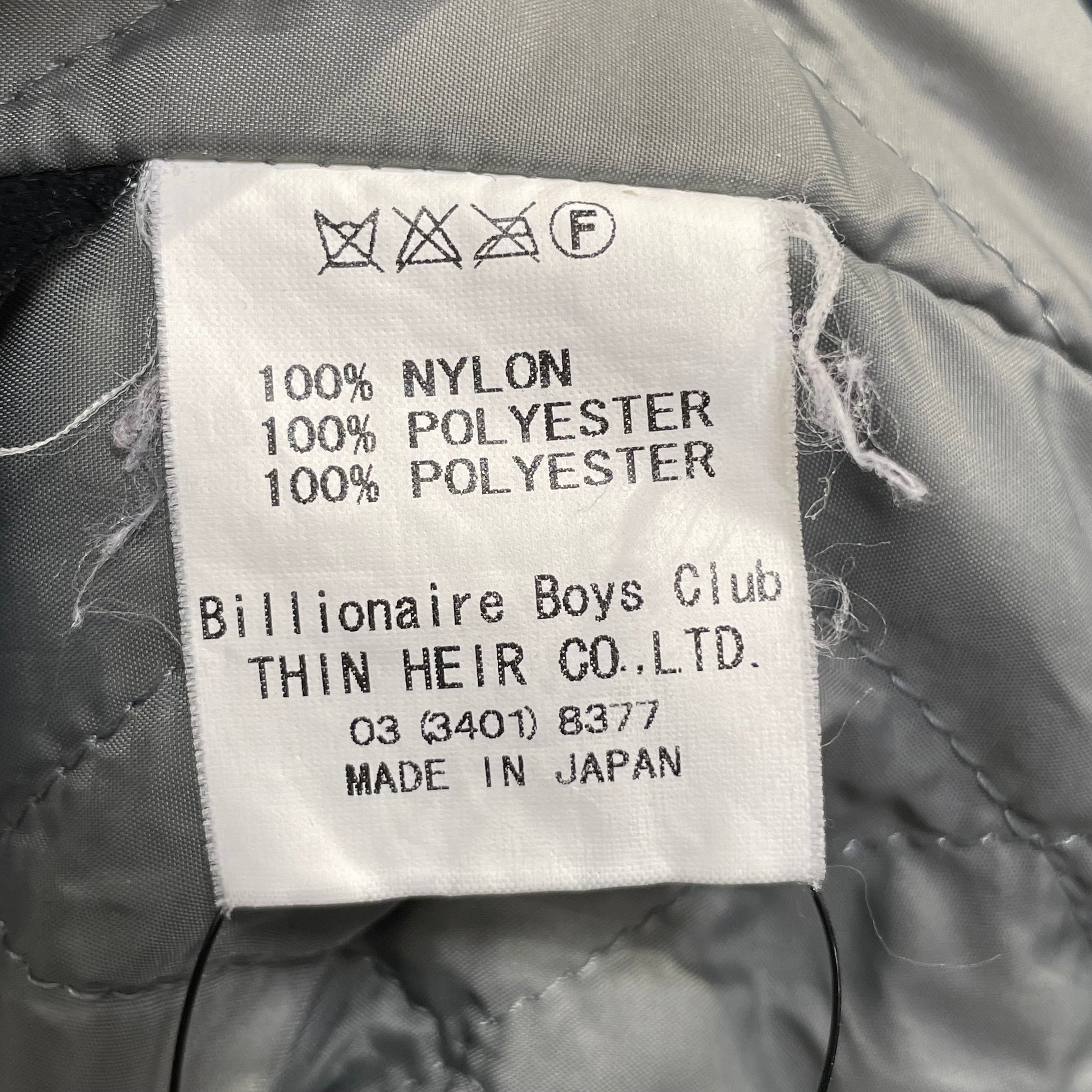 BILLIONAIRE BOYS CLUB/Baseball Jkt/L/Nylon/GRY/ice cream 03 view 7