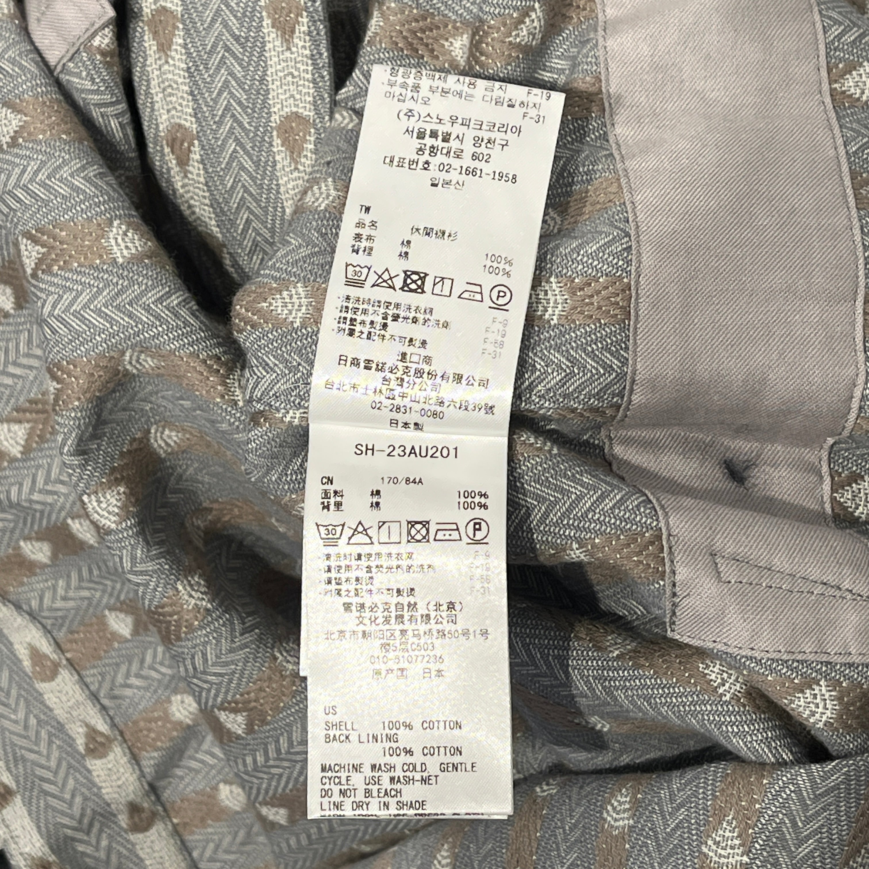 snow peak/LS Shirt/M/Cotton/GRY/All Over Print/stripe pattern view 5