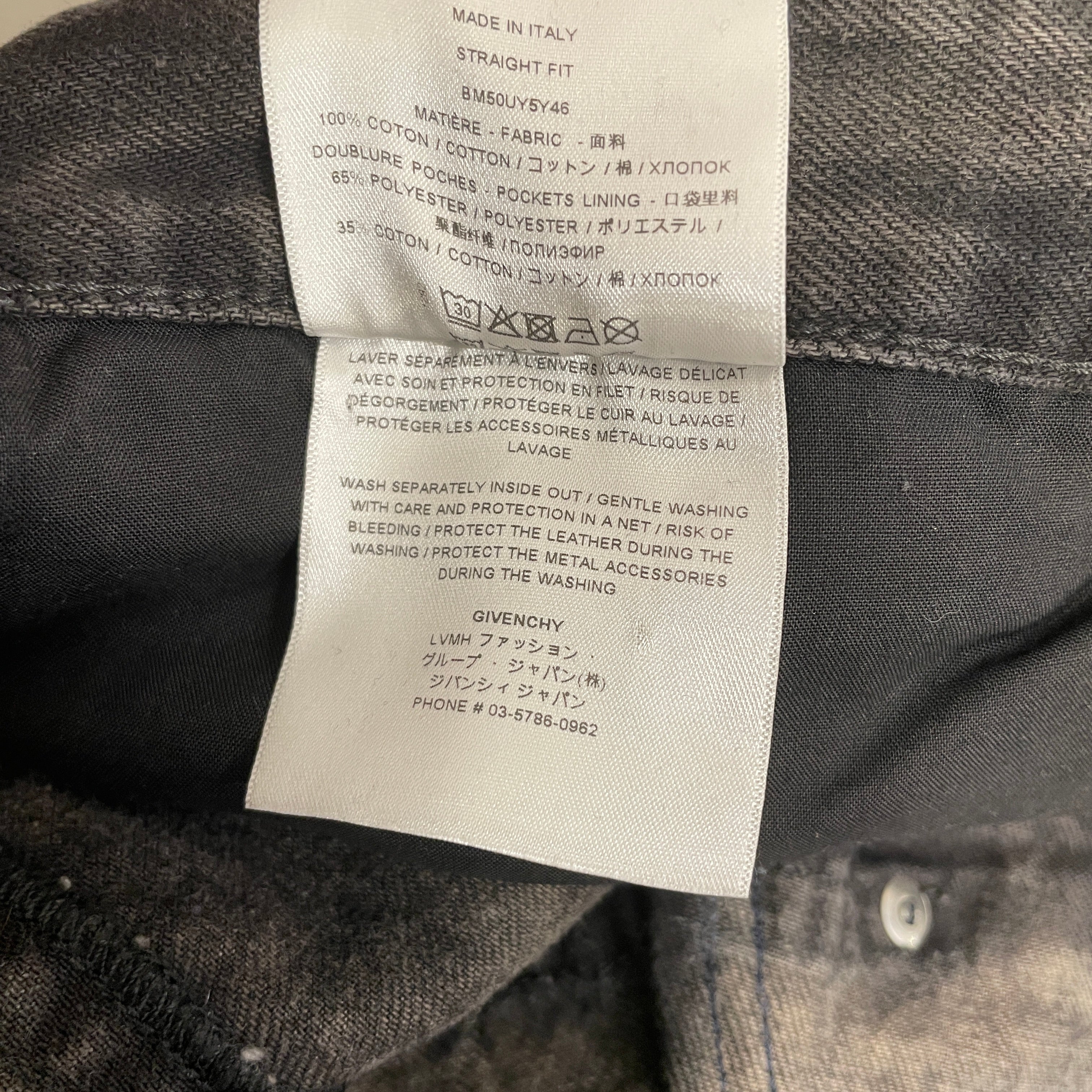 GIVENCHY/Straight Pants/30/Denim/BLK/STRAIGHT WASHED DENIM view 5