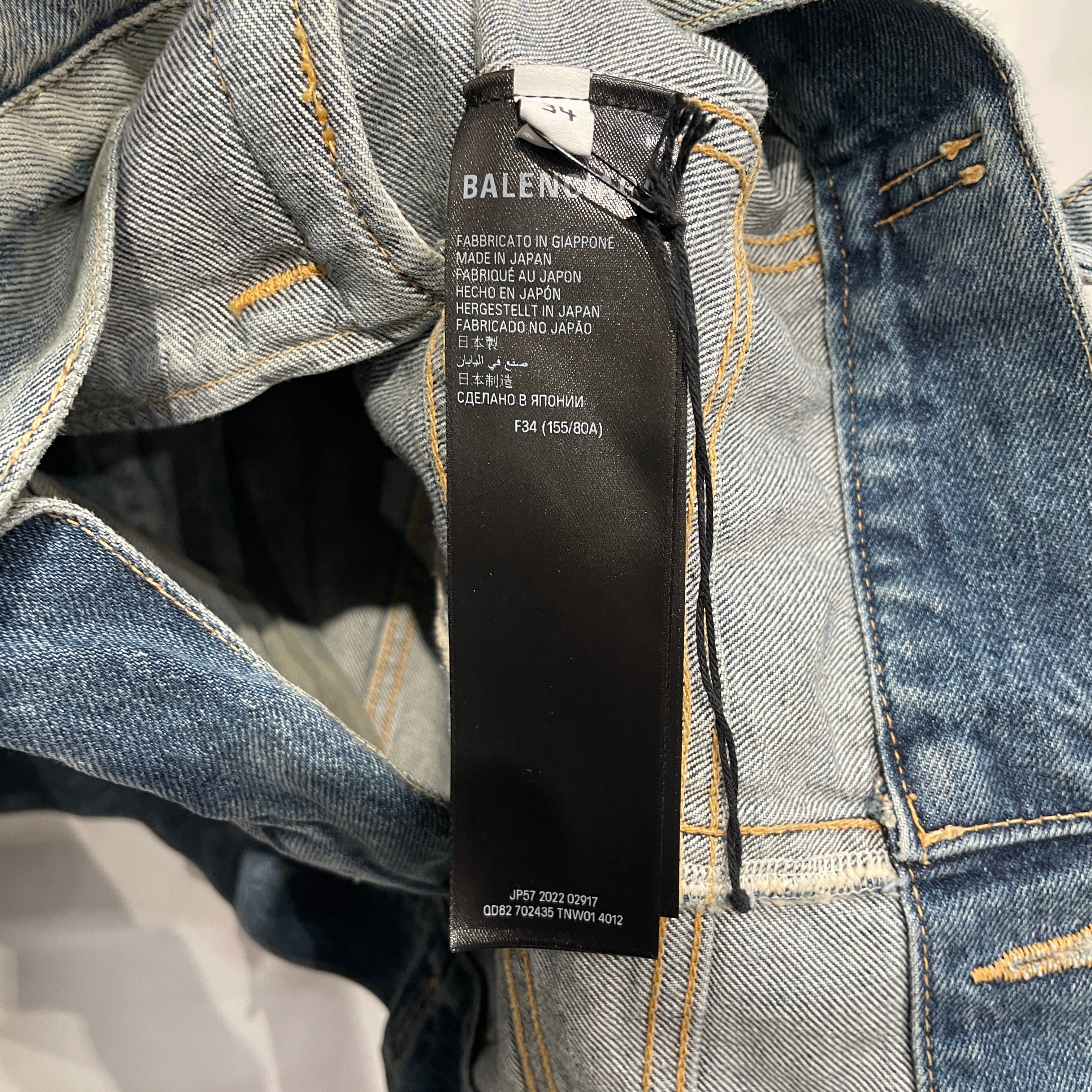 BALENCIAGA/Denim Jkt/34/Denim/IDG/LIGHT WASH HOODED JACKET view 5