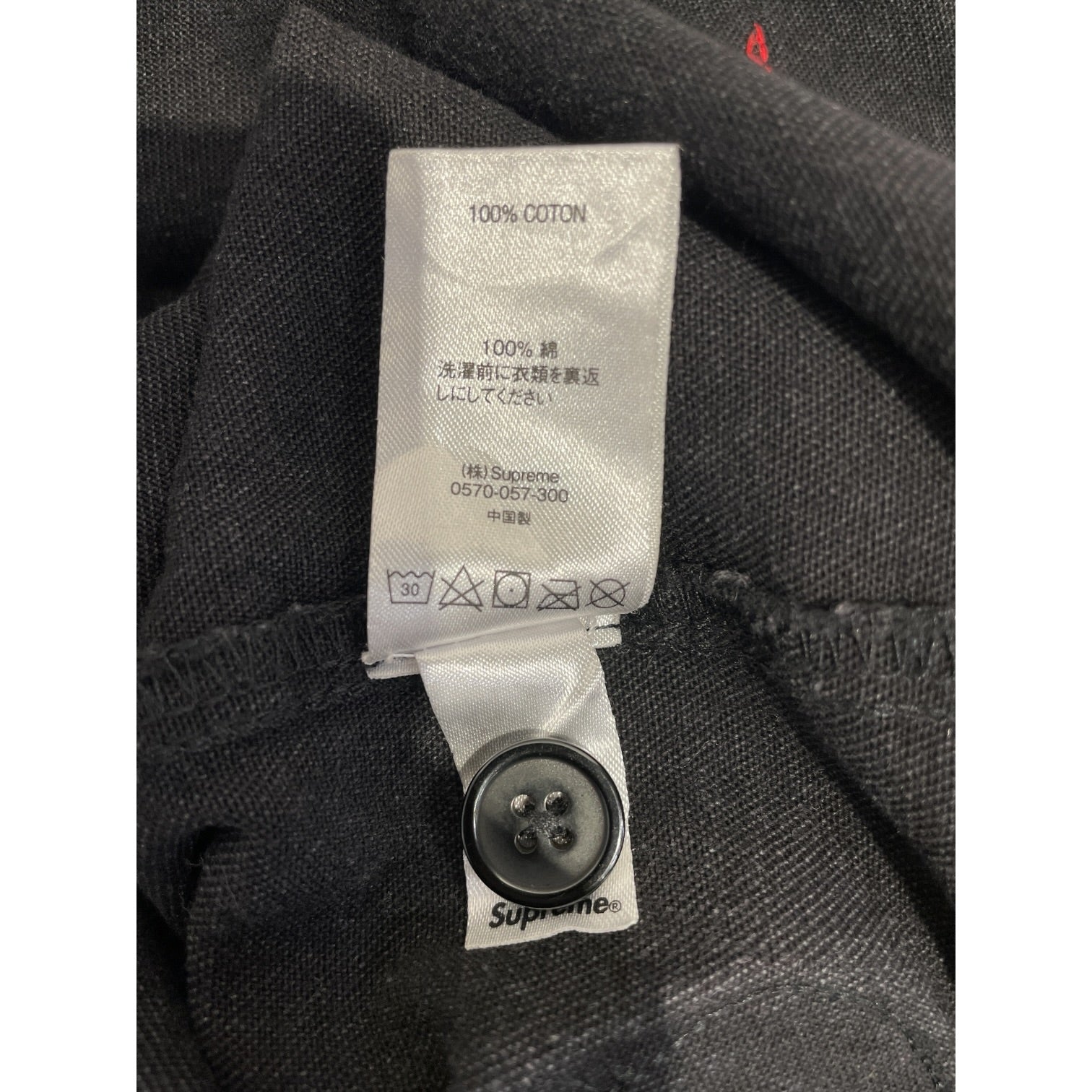 Supreme/SS Shirt/S/BLK/New York w/ Patches view 5