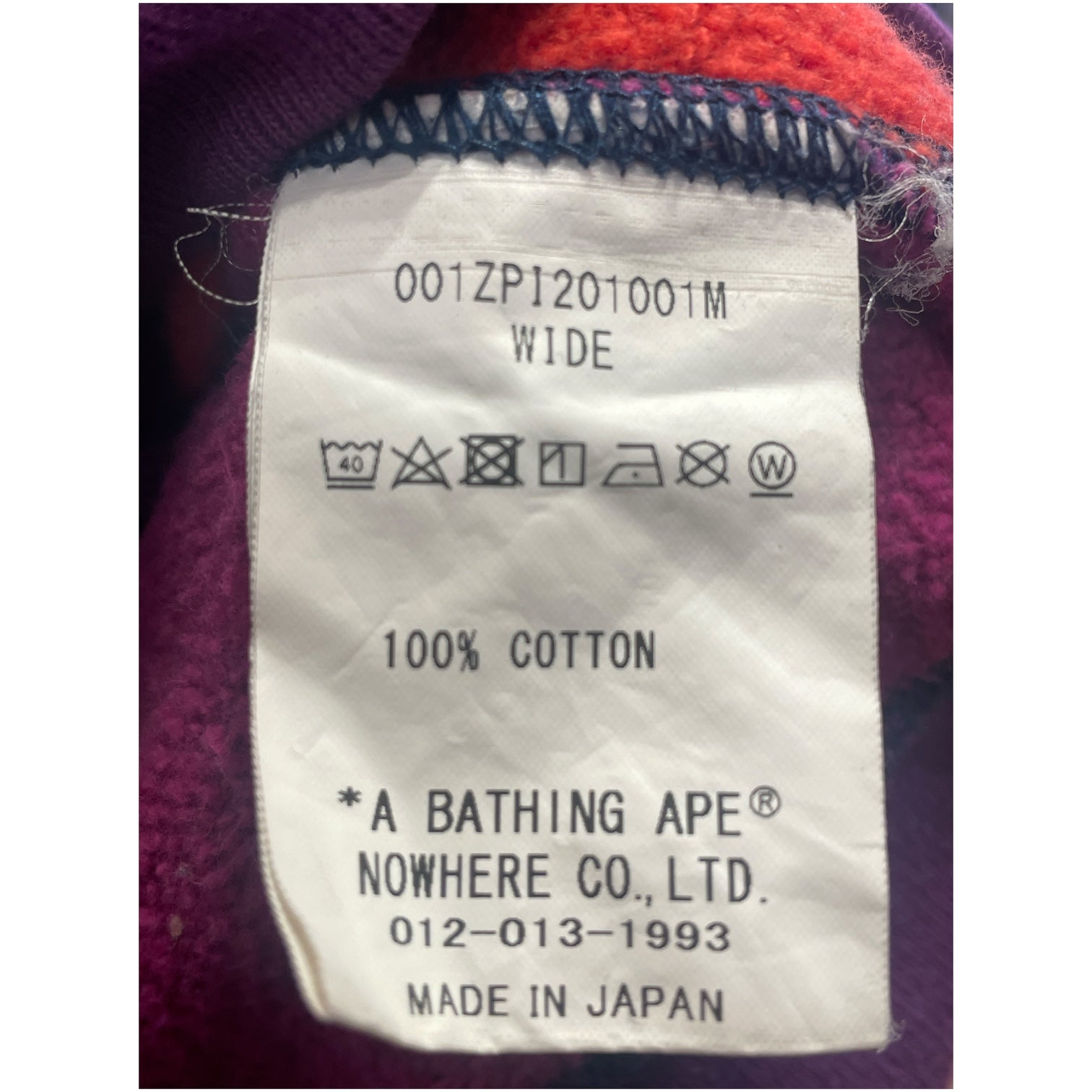 A BATHING APE/Zip Up Hoodie/S/Camouflage/Cotton/MLT/Crazy Camo Shark Double Hood view 4