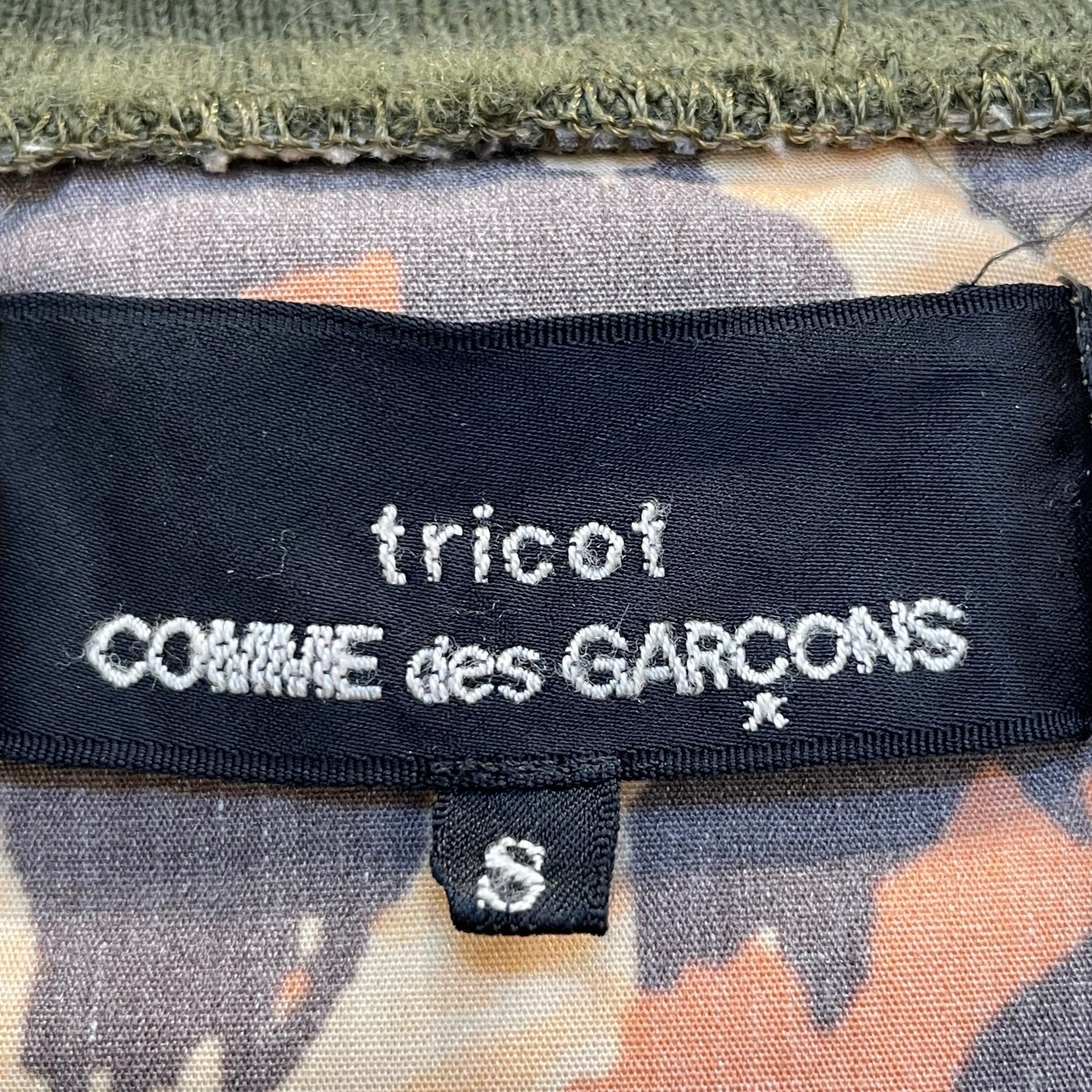 tricot COMME des GARCONS/Coat/Quilted/cheetah inside view 3