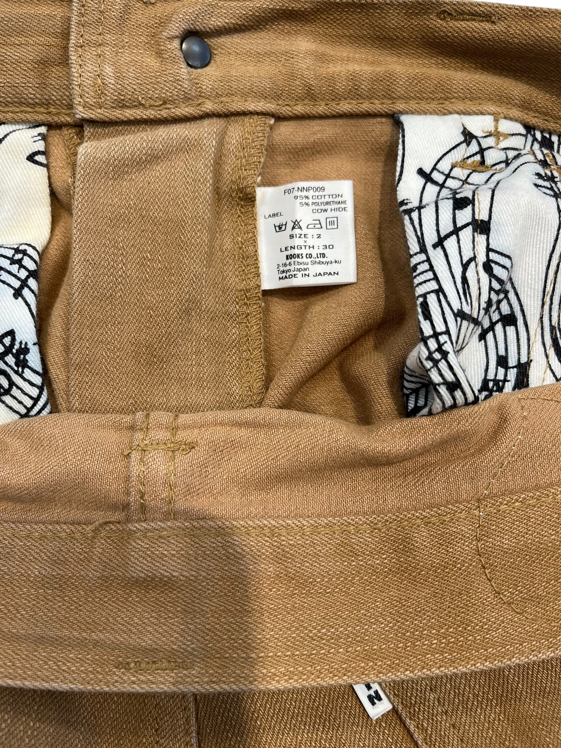 NUMBER (N)INE/Skinny Pants/2/Cotton/CML/Graphic/F07-NNP009 view 3