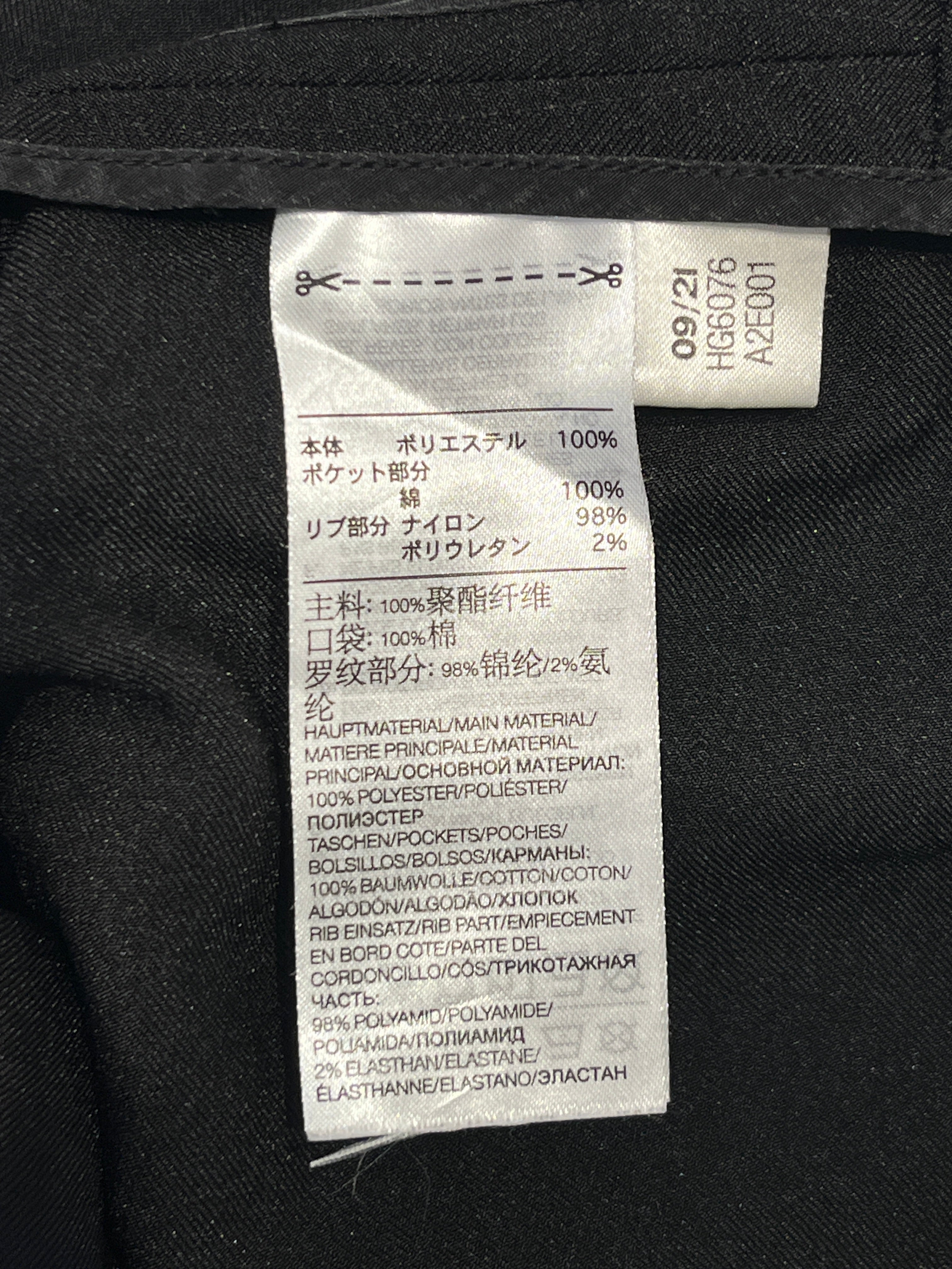 Y-3/Jacket/XS/Black/Polyester/HG6076 view 5