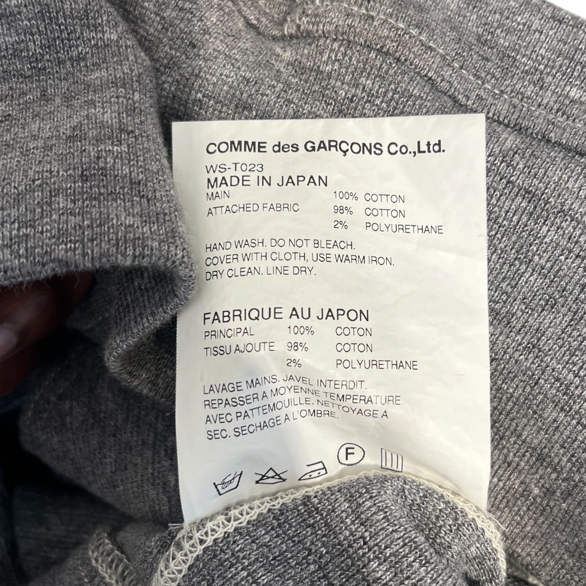JUNYA WATANABE COMME des GARCONS/Tops/L/Cotton/GRY/heather gray flower lined neck view 3