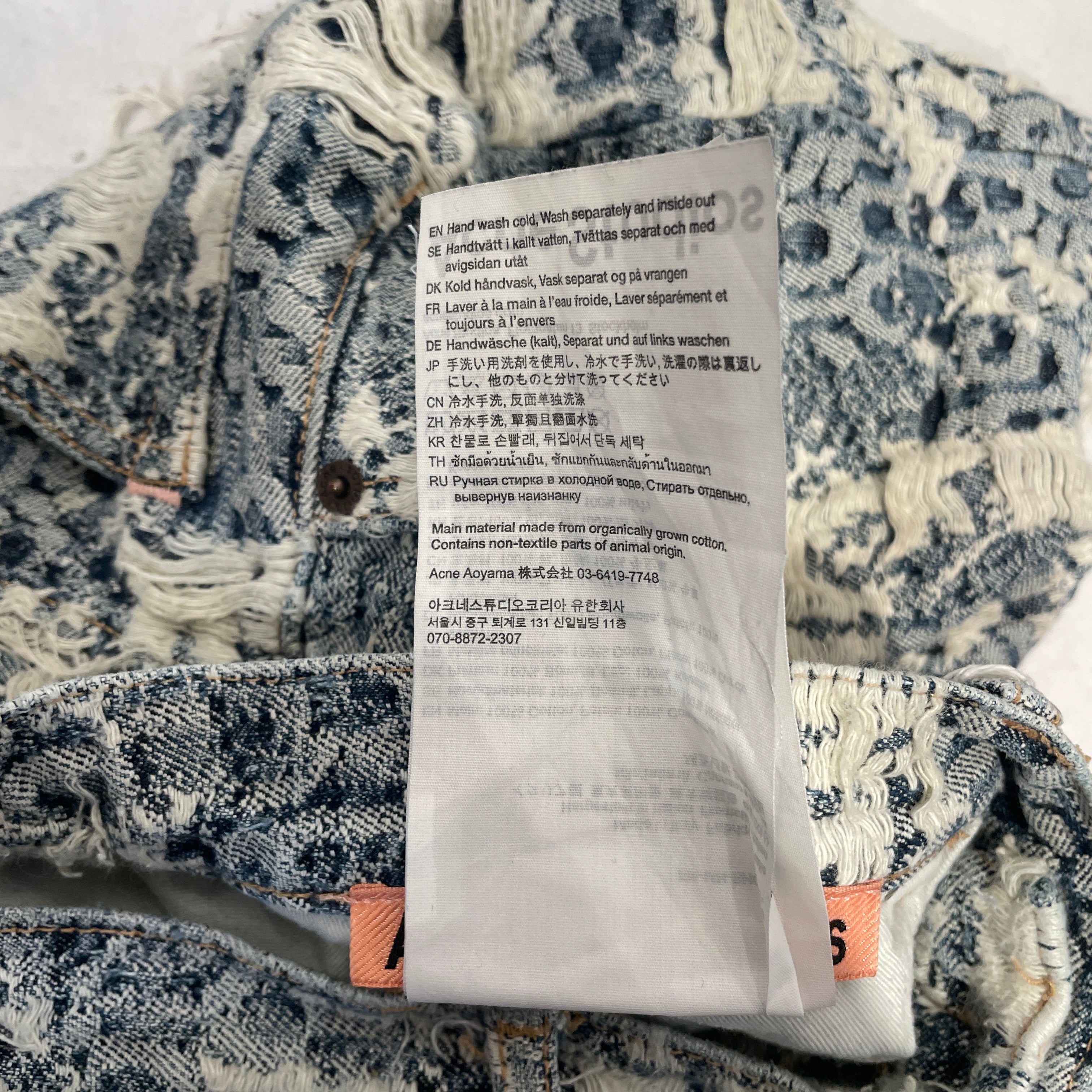 Acne Studios/Shorts/52/Denim/BLU/DISTRESSED DENIM view 6