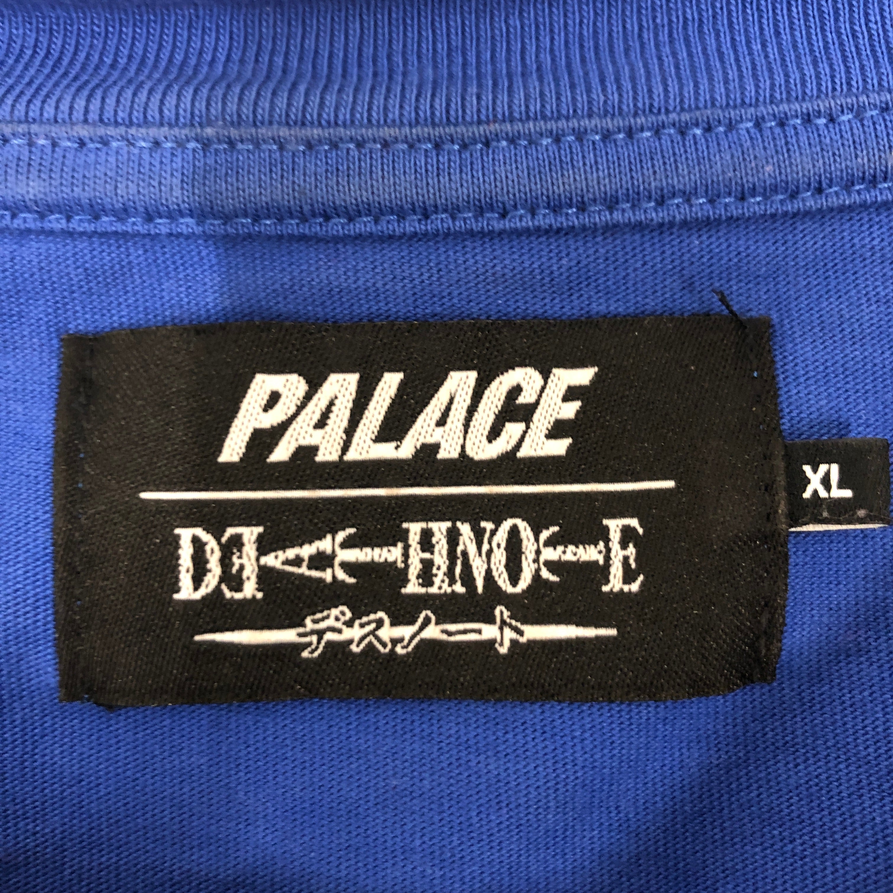 PALACE/T-Shirt/XL/Cotton/BLU/Graphic/DEATHNOTE RYUK view 3
