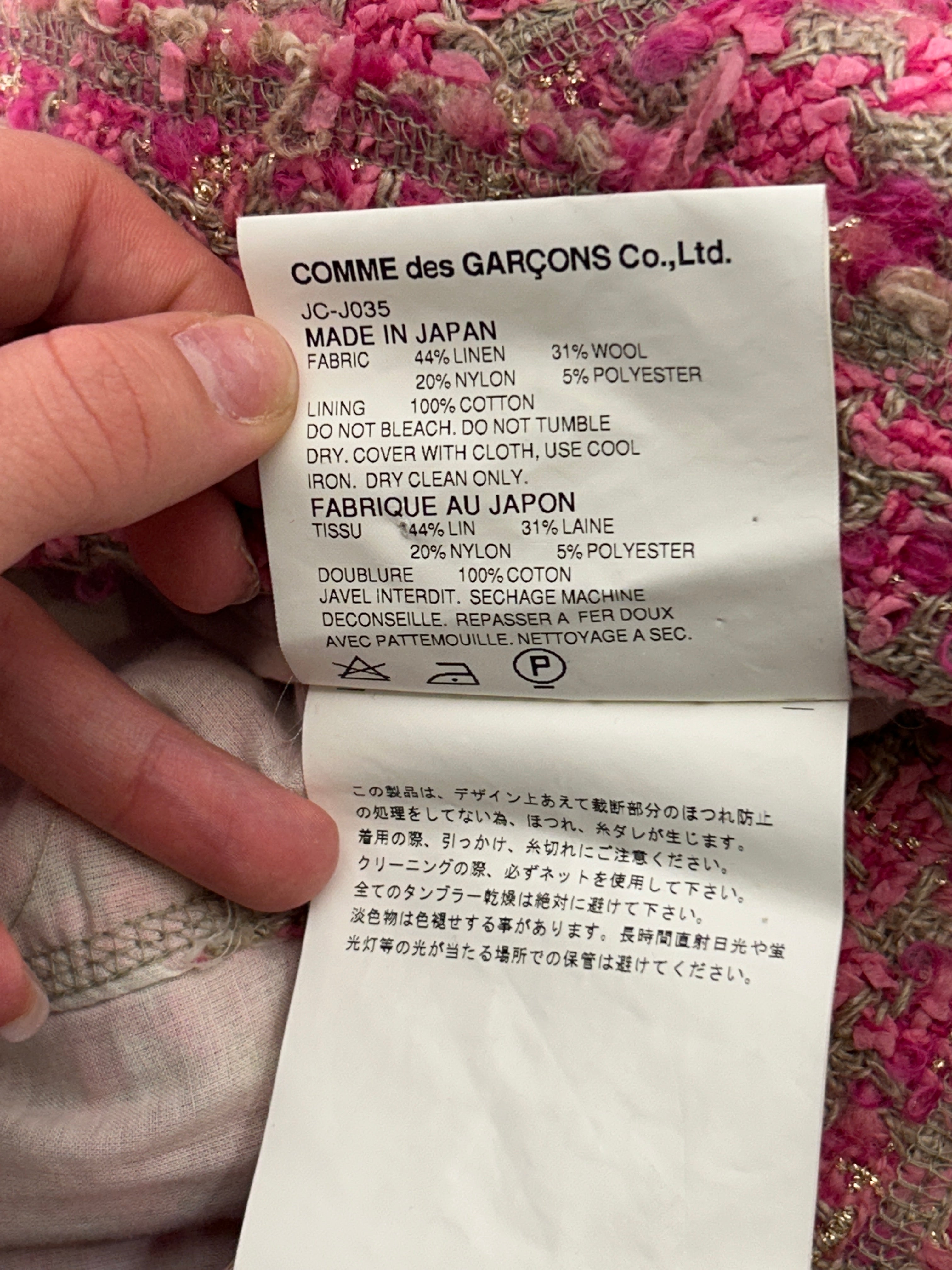 JUNYA WATANABE COMME des GARCONS/Jacket/XS/PNK/TWEED JACKET view 4