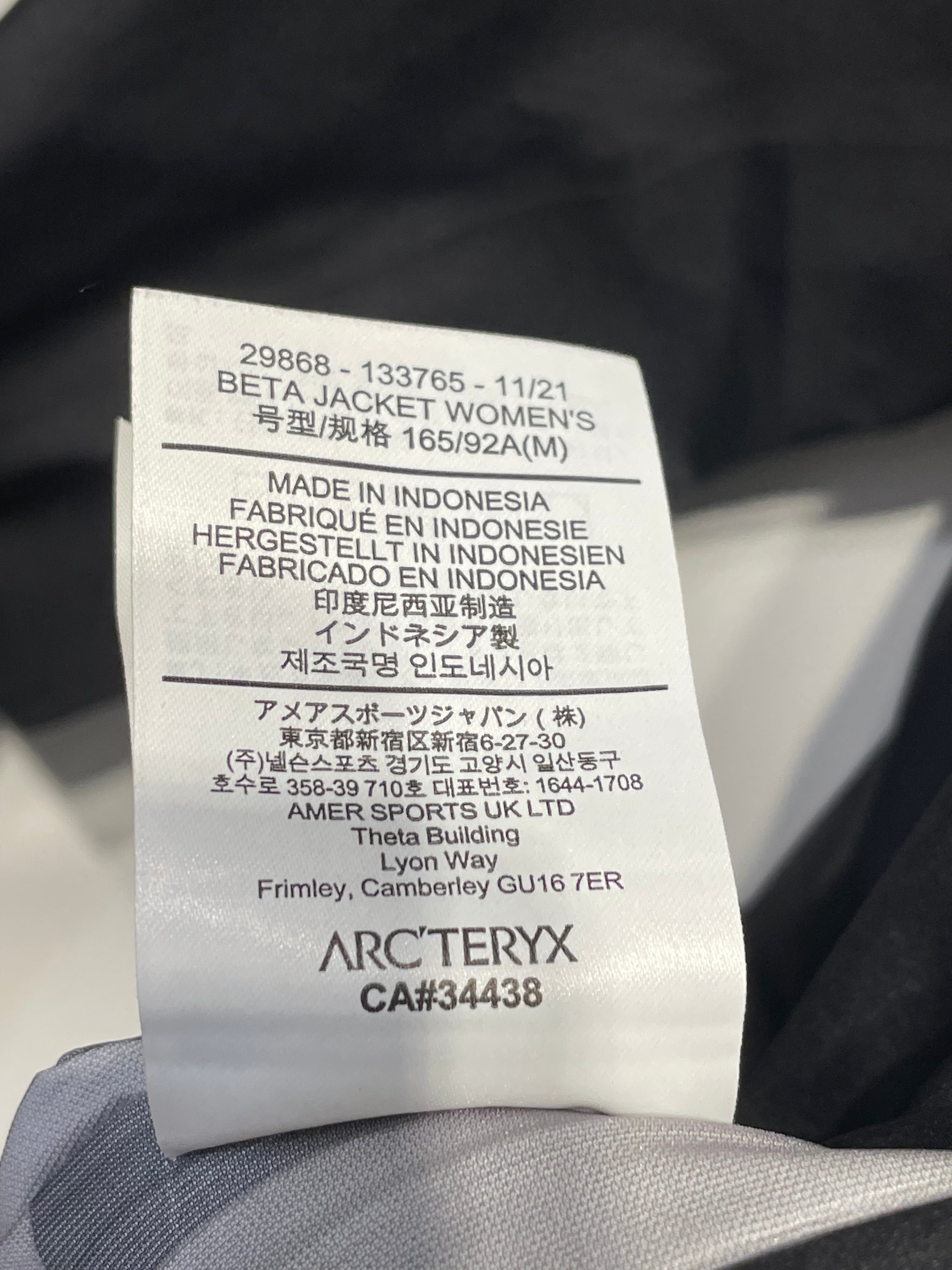 ARC'TERYX VEILANCE/Windbreaker/M/Gore-Tex/BLK/ view 4