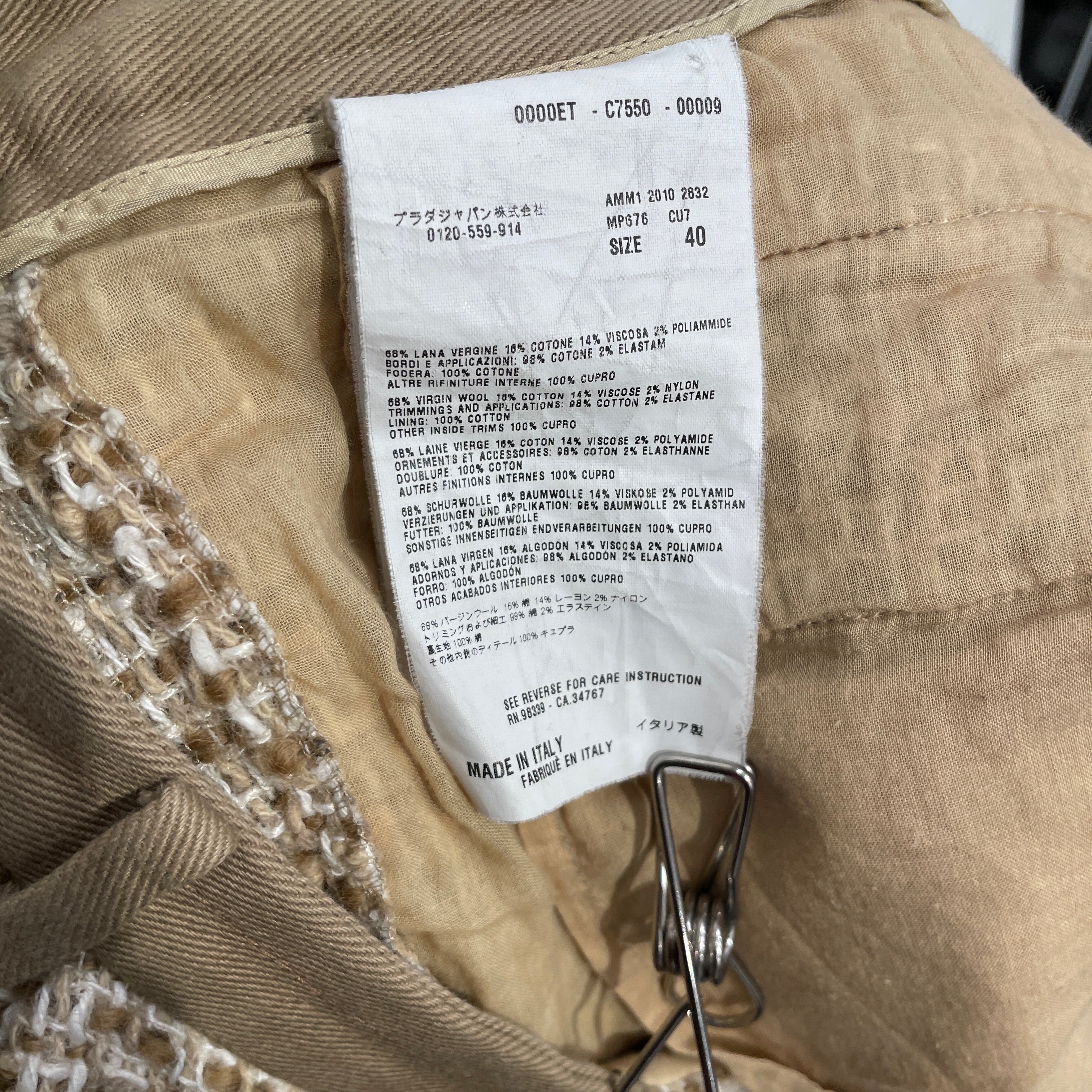 MIU MIU/Shorts/40/Cotton/BEG/Low-rise/MIU MIU BEG TWEED MINI SHORT view 4
