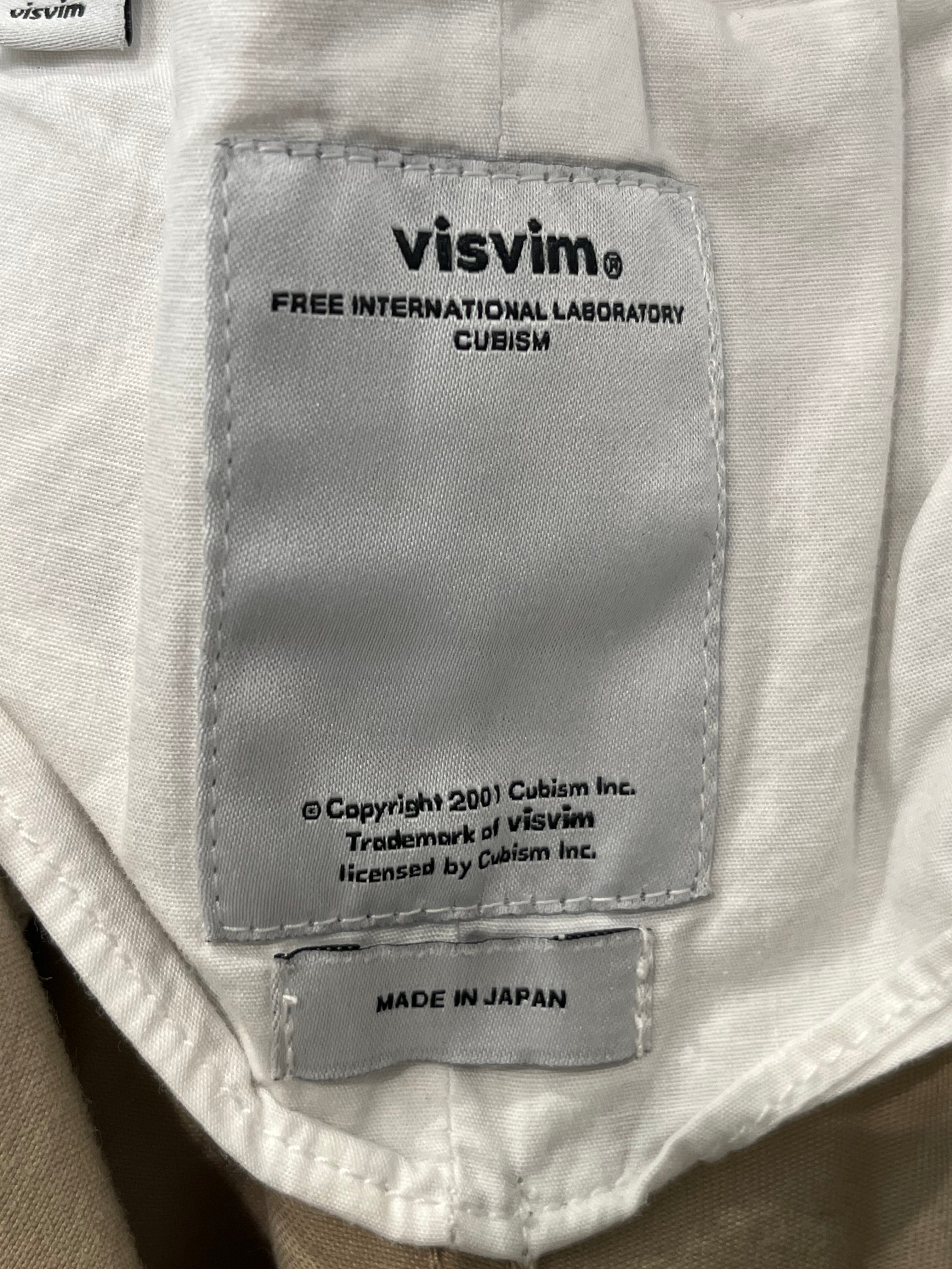 visvim/Straight Pants/S/Cotton/BEG/VS0001650 2tone w/ camo patch view 3