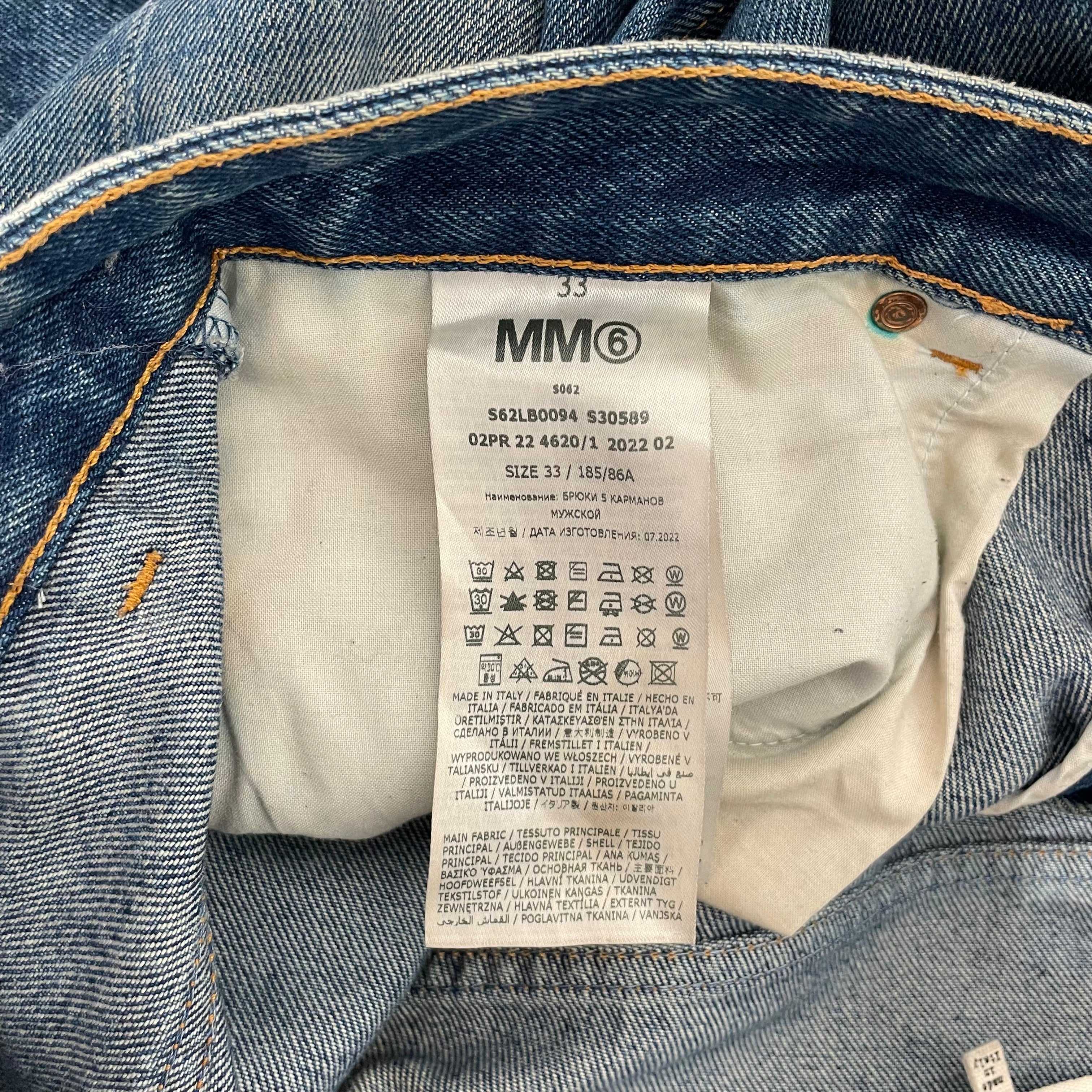 MM6/Pants/33/Cotton/NVY/ view 4