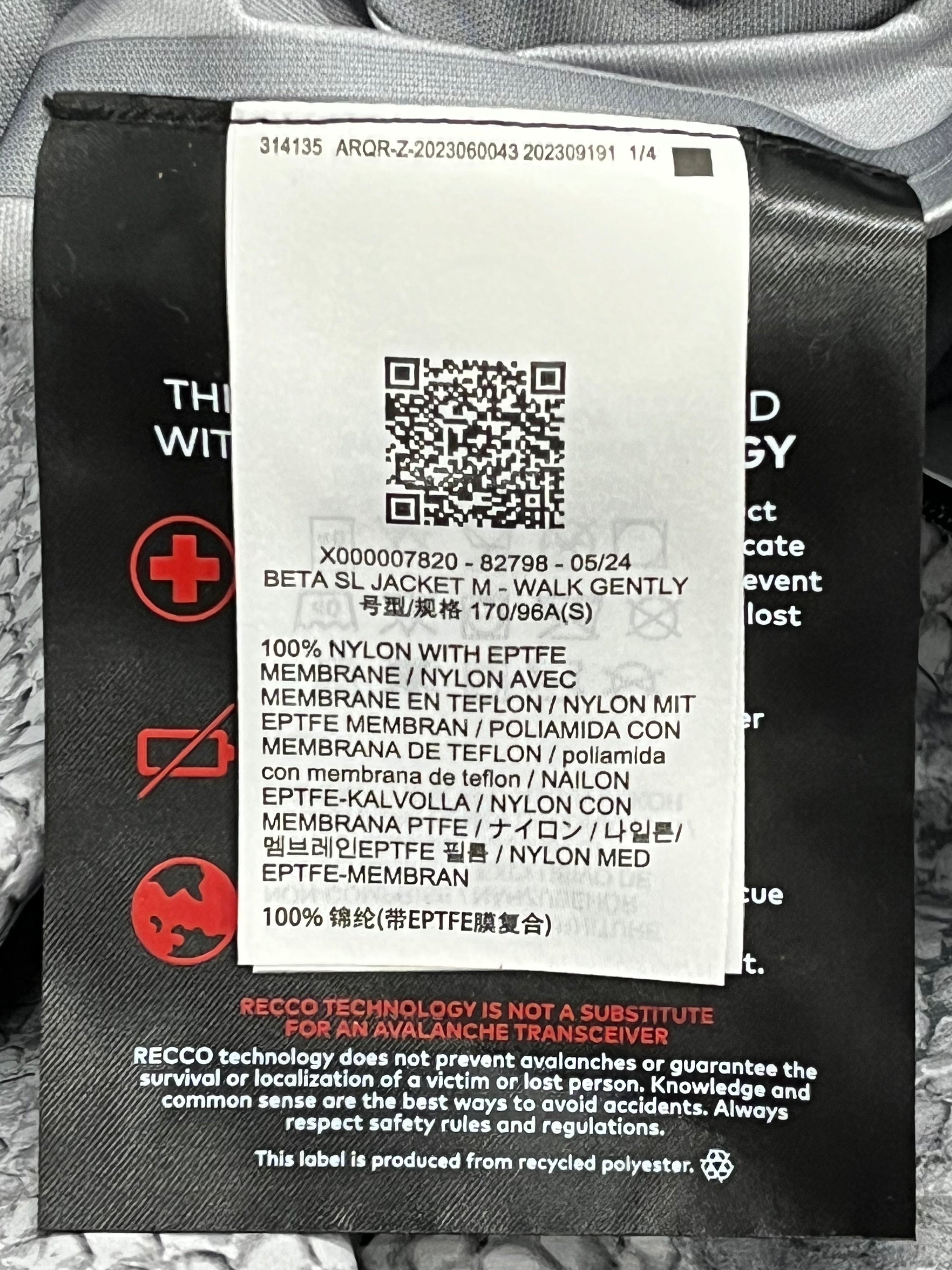 ARC'TERYX/Windbreaker/M/Nylon/GRY/Animal Pattern/WALK GENTLY FISHSCALE BETA view 5