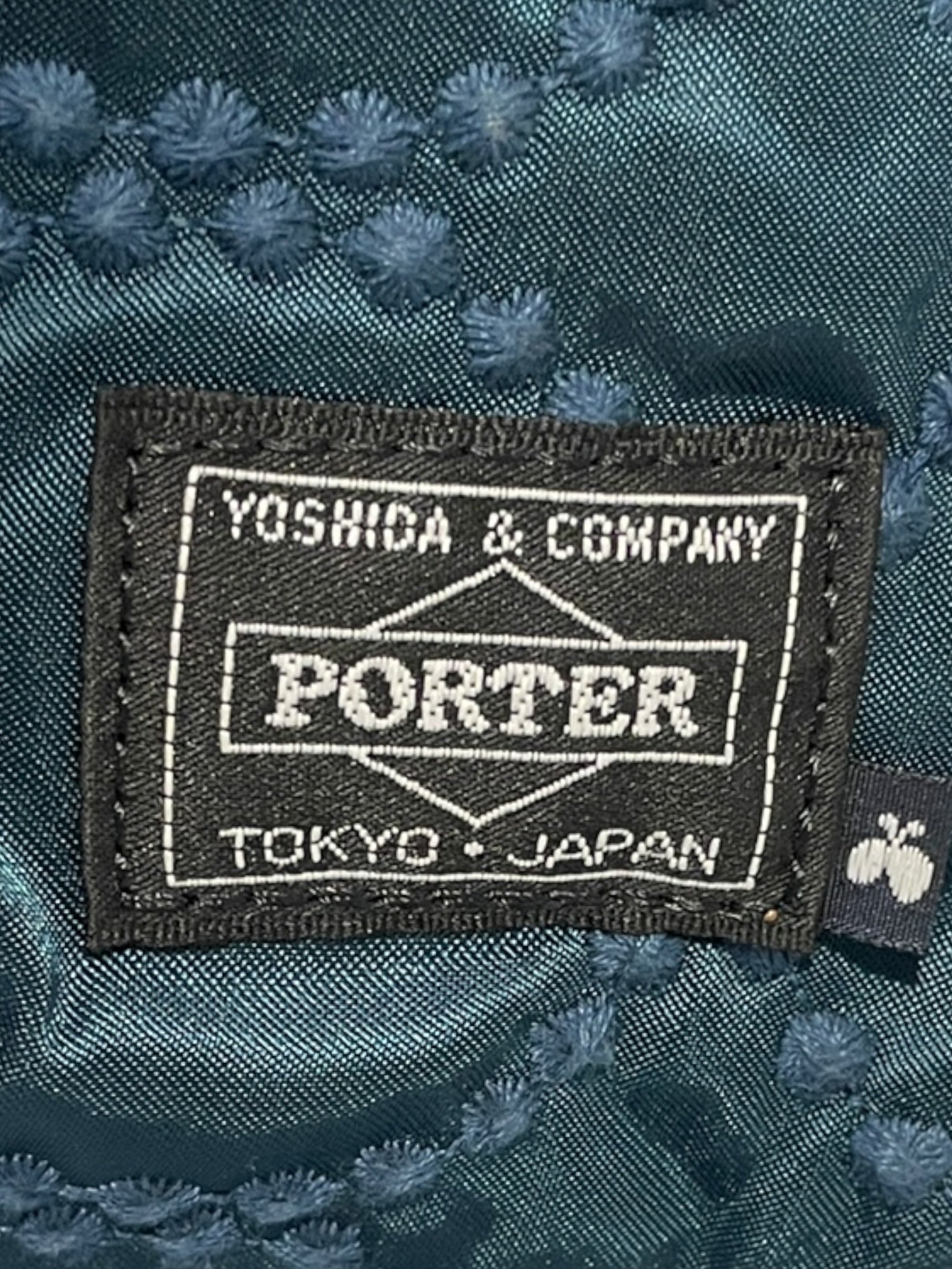PORTER/Backpack/NVY/ view 3