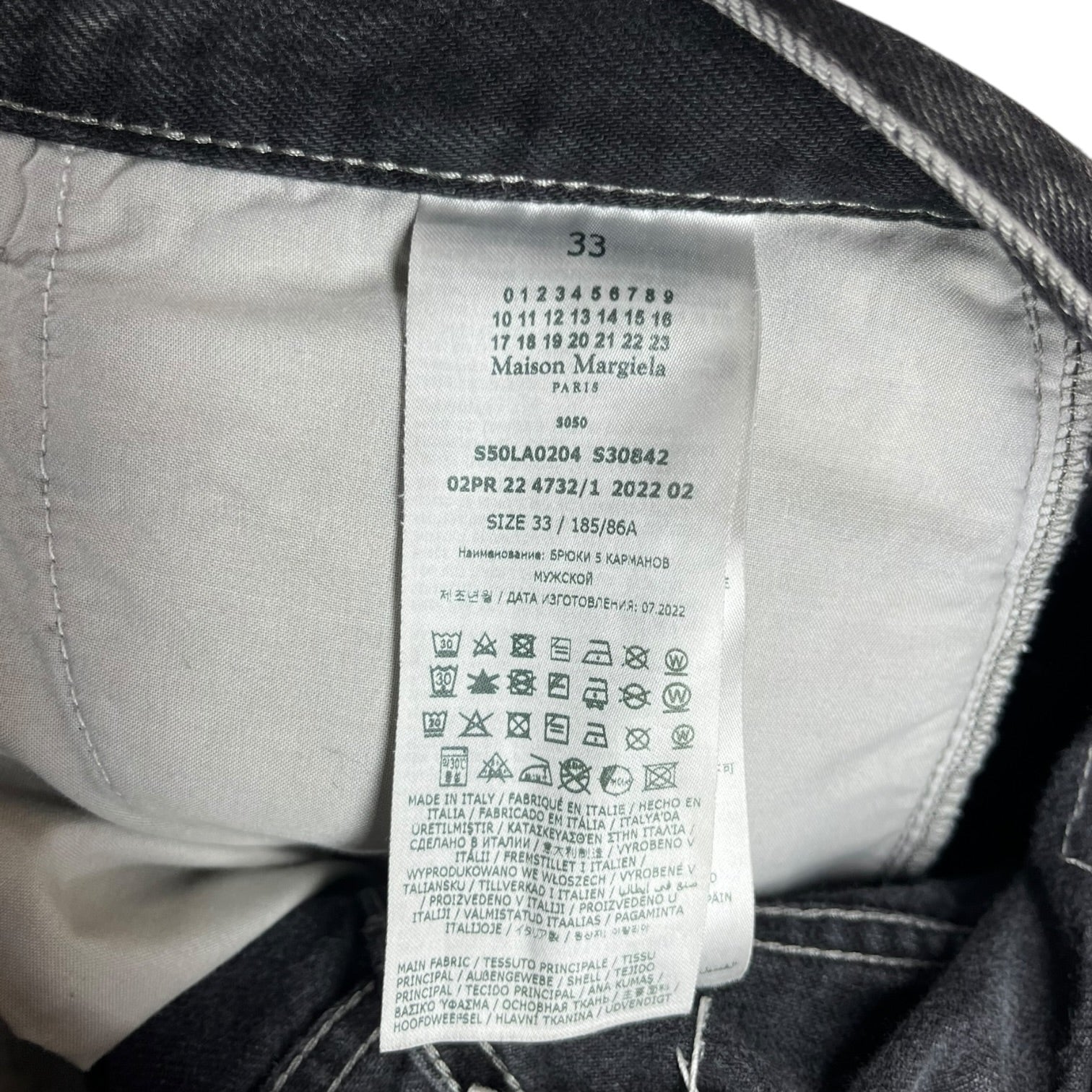 Maison Margiela/Pants/33/Denim/BLK/wide leg paint splattered deni view 4