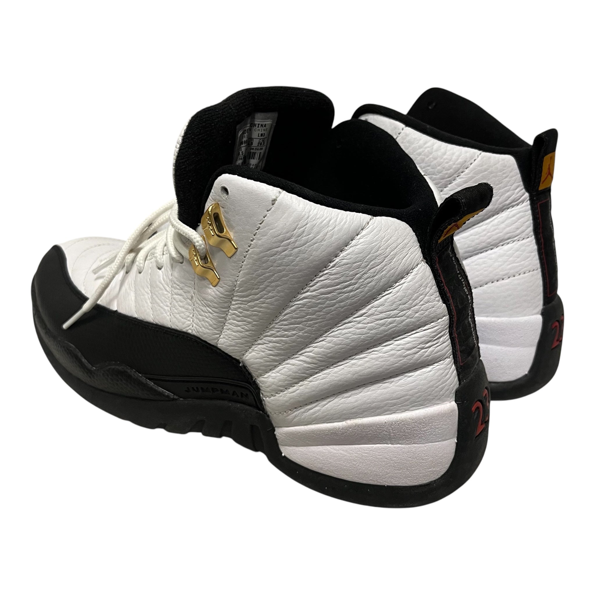Jordan/Hi-Sneakers/US 10.5/Leather/WHT/countdown 12 DS view 3