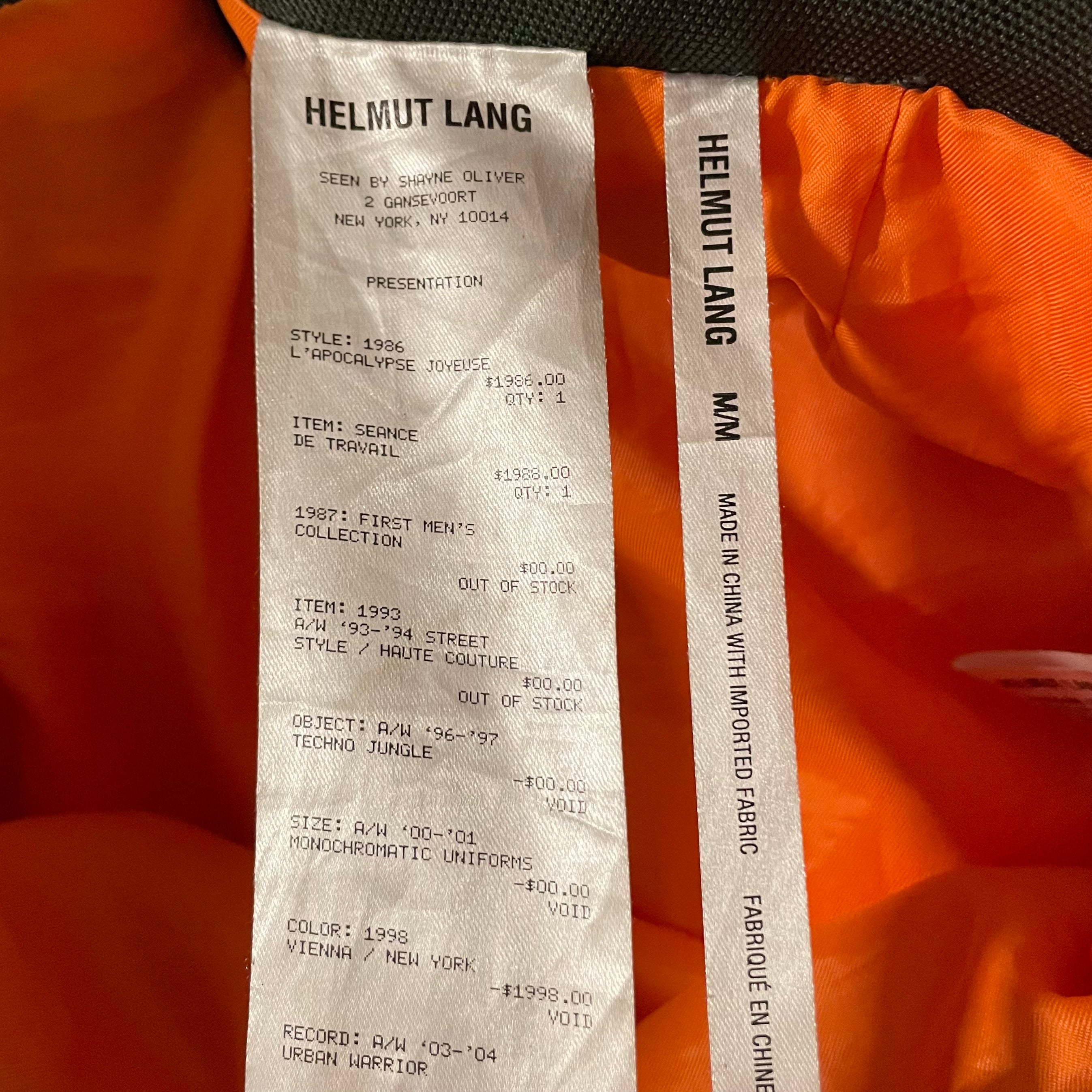 Helmut Lang/Skirt/M/Nylon/GRN/BOMBER SKIRT view 3