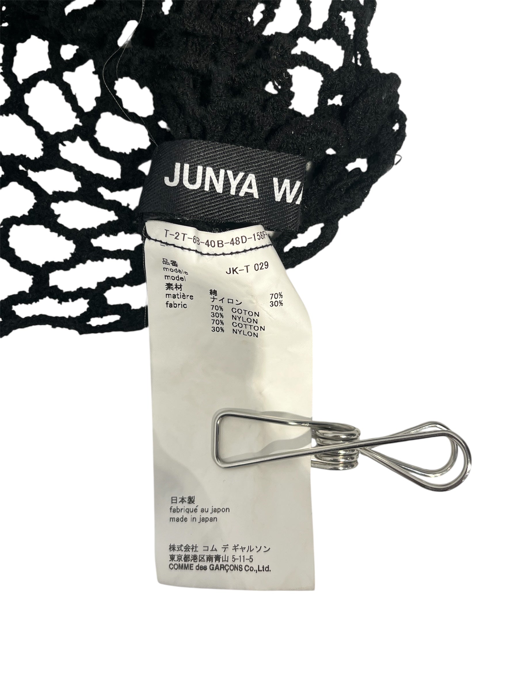 JUNYA WATANABE COMME des GARCONS/Tops/S/Cotton/BLK/FISHNET LONG SLEEVE view 5