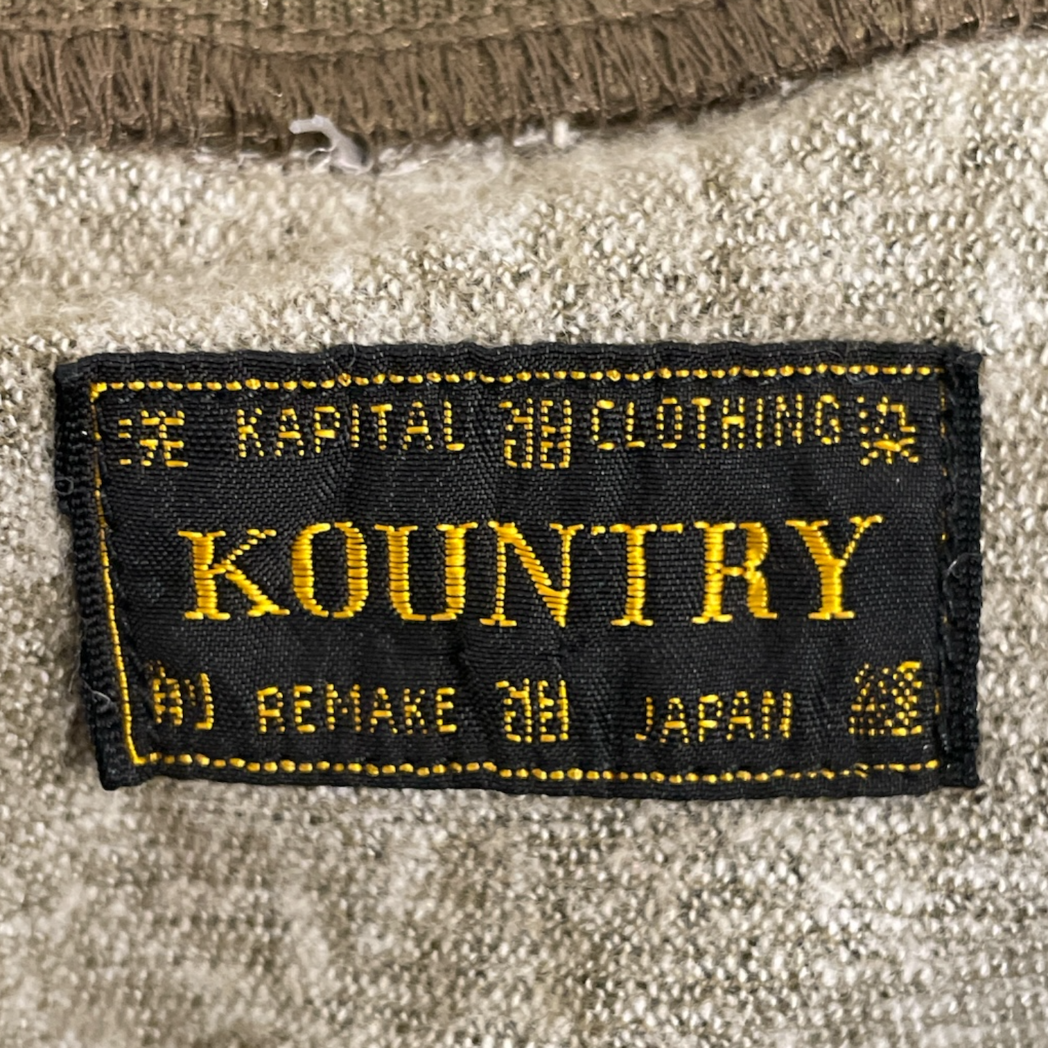 KAPITAL/Track Jkt/Polyester/GRN/ view 3