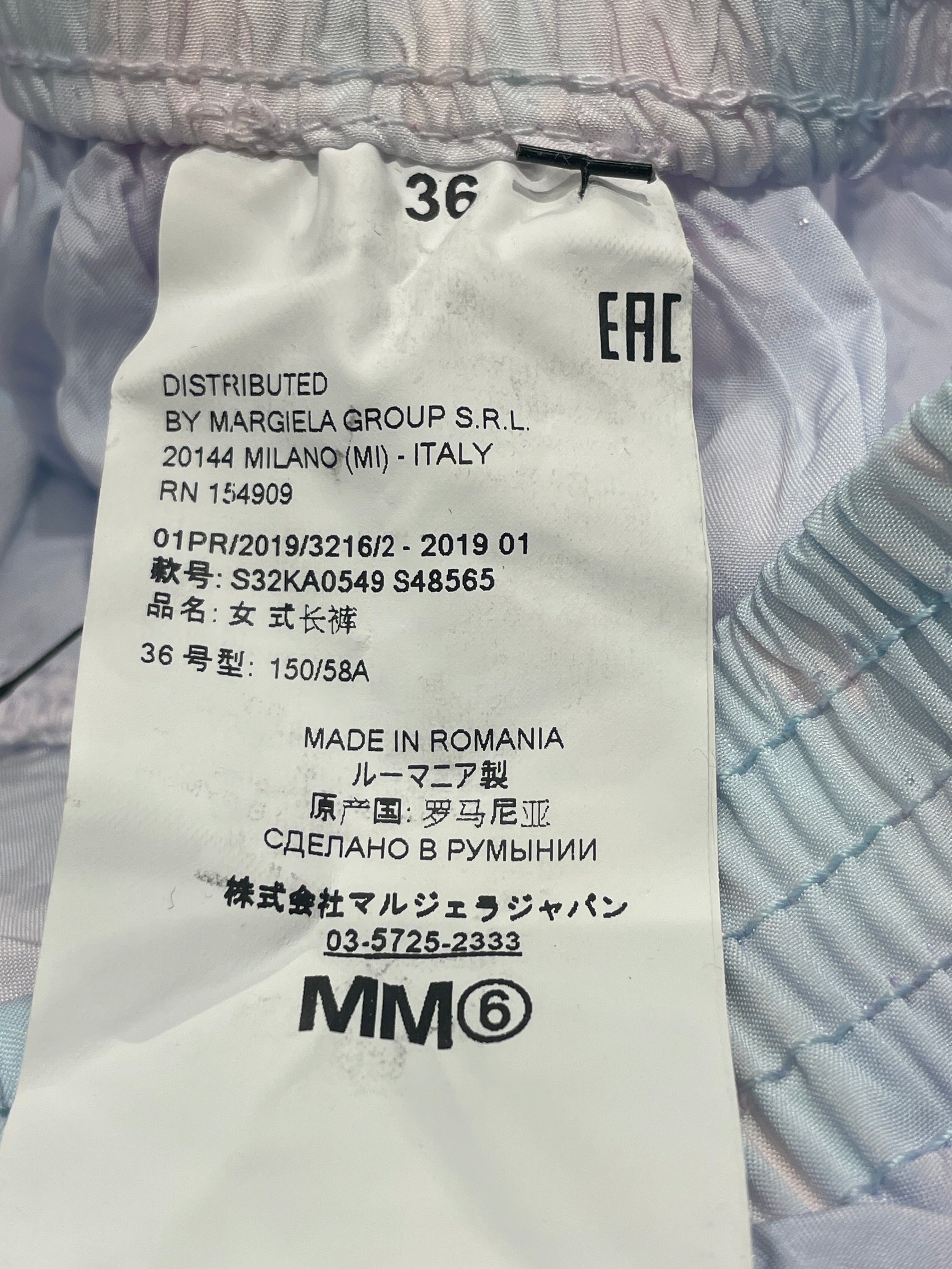 MM6/Straight Pants/36/All Over Print/Nylon/MLT/TIE DYE TRACK PANT view 3