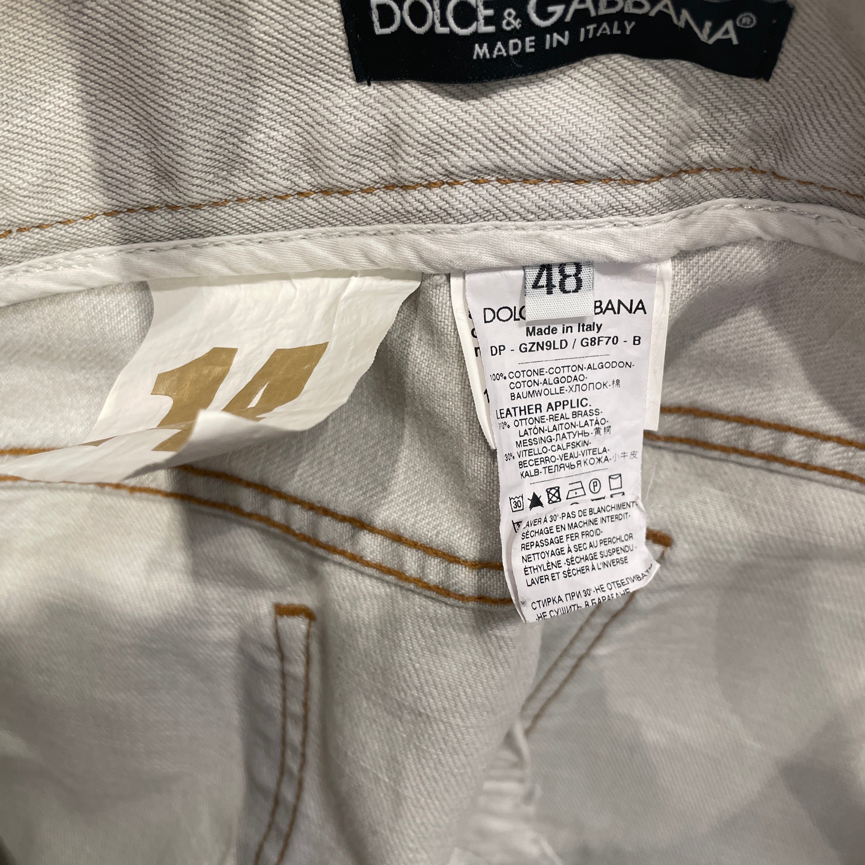 DOLCE&GABBANA/Skinny Pants/48/Cotton/GRY/DISTRESSED/METAL LOGO BACK PKT view 4