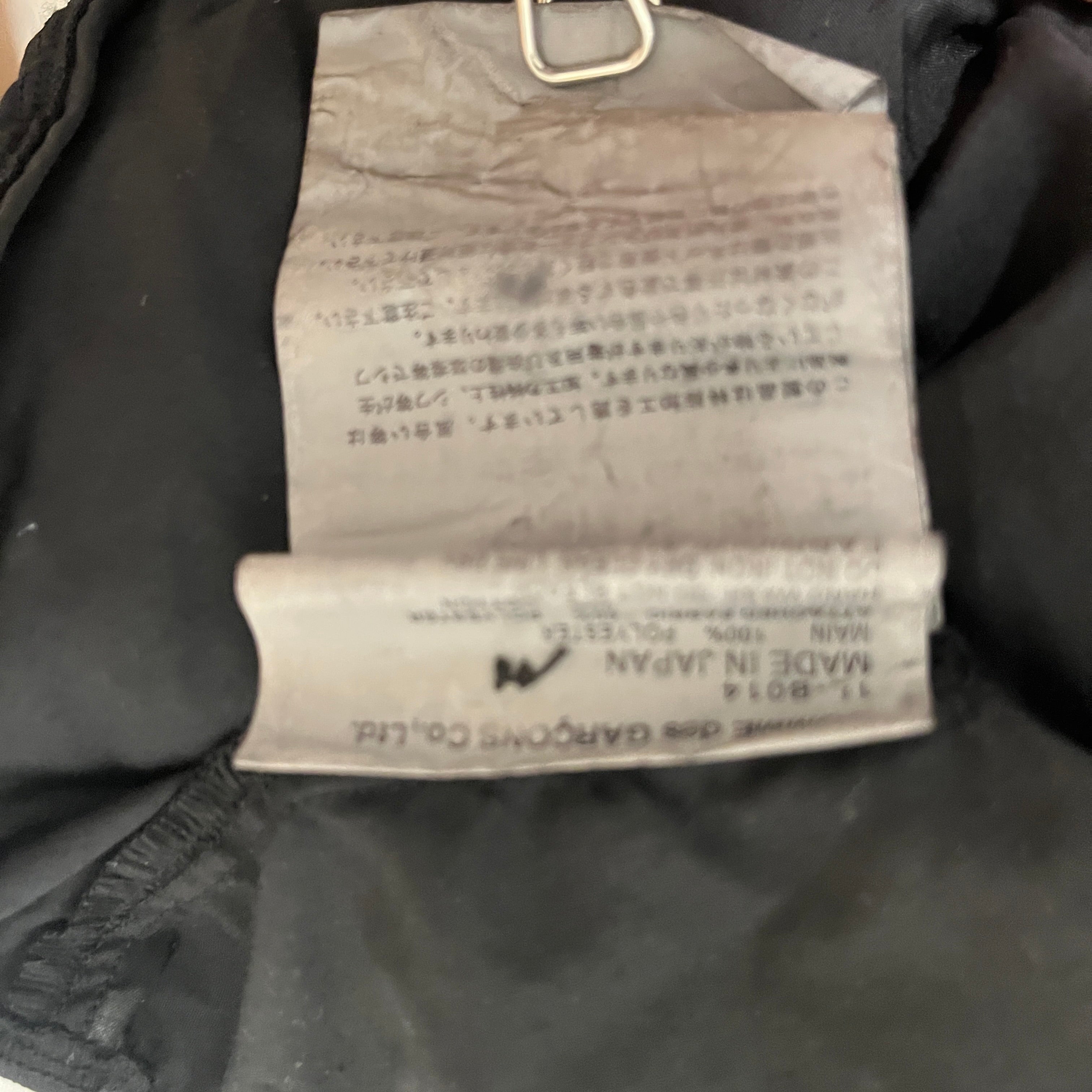 BLACK COMME des GARCONS/LS Shirt/XXL/Polyester/BLK/HOODED BUTTON UP SHIRT AD2013 view 4