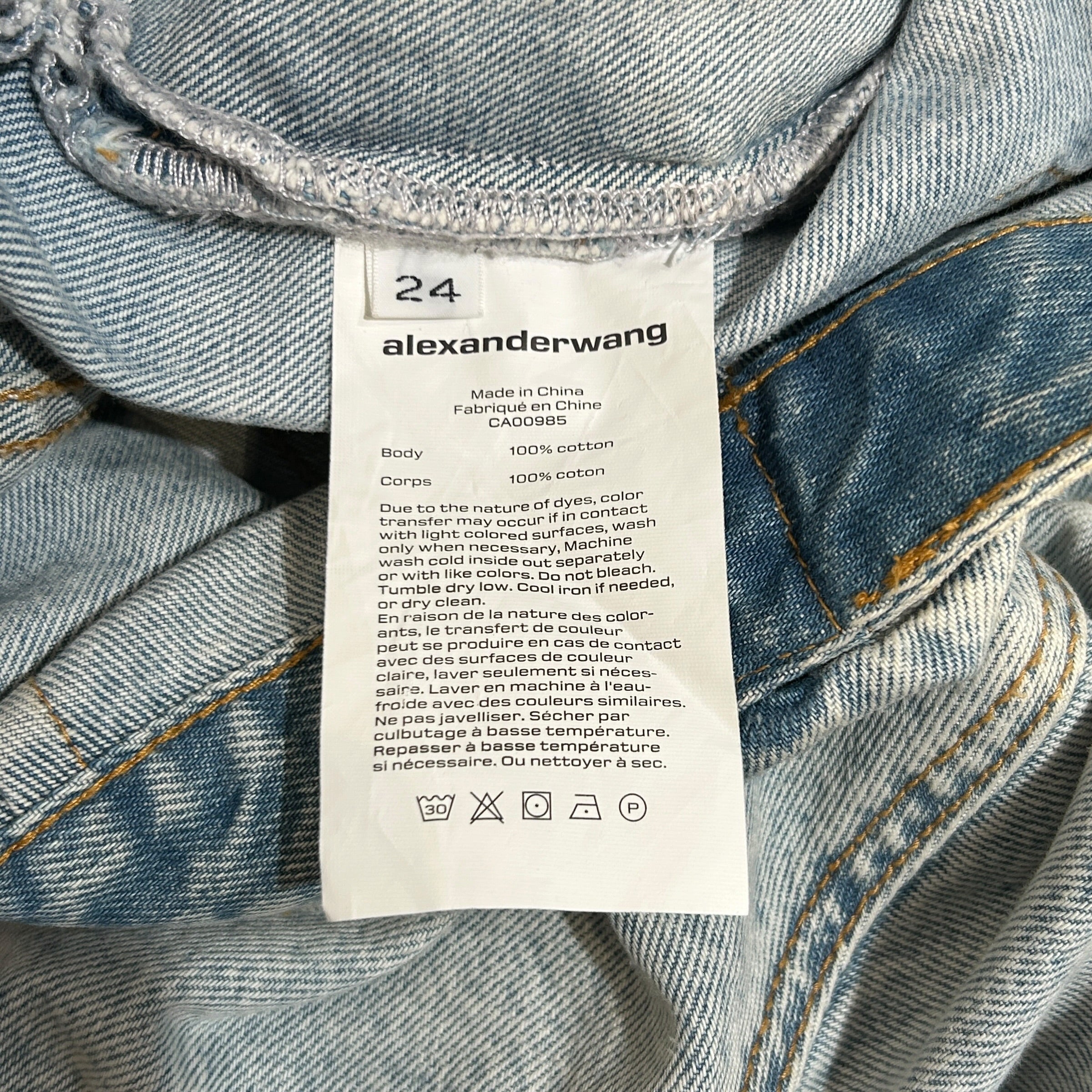 Alexander Wang/Shorts/24/Denim/BLU/Pebble Beach Skort view 5