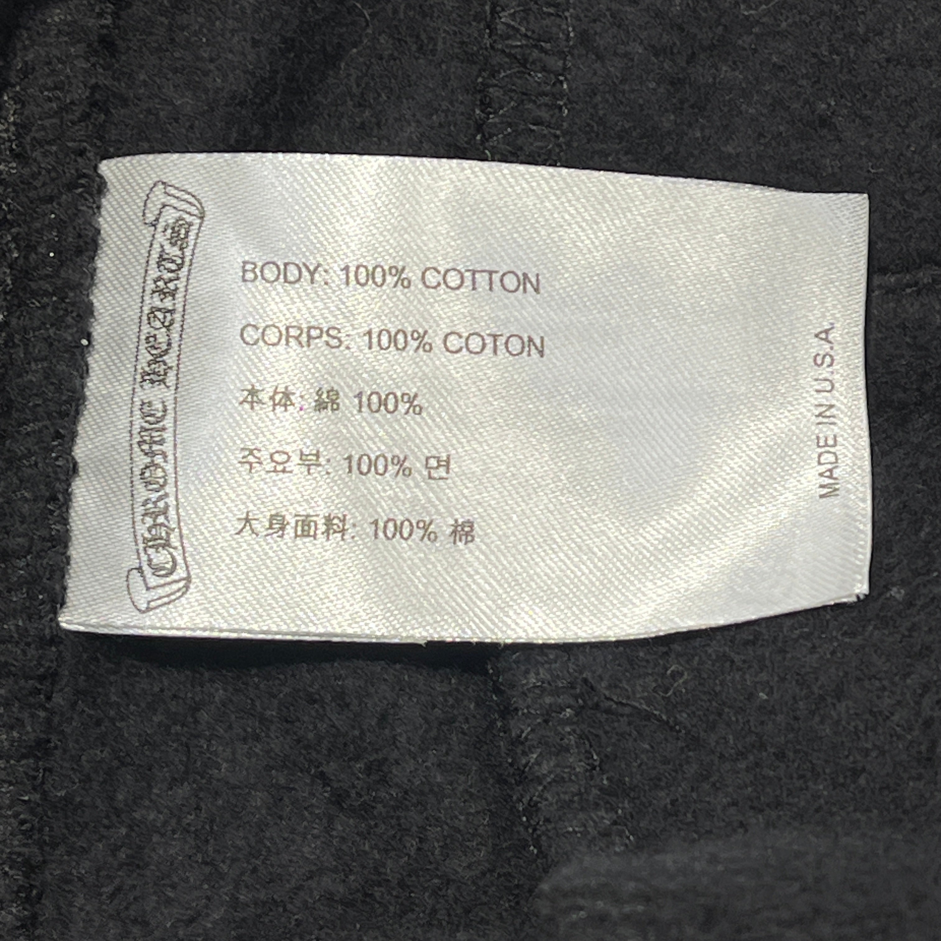 CHROME/Pants/M/Cotton/BLK/horsechoe sweats view 4