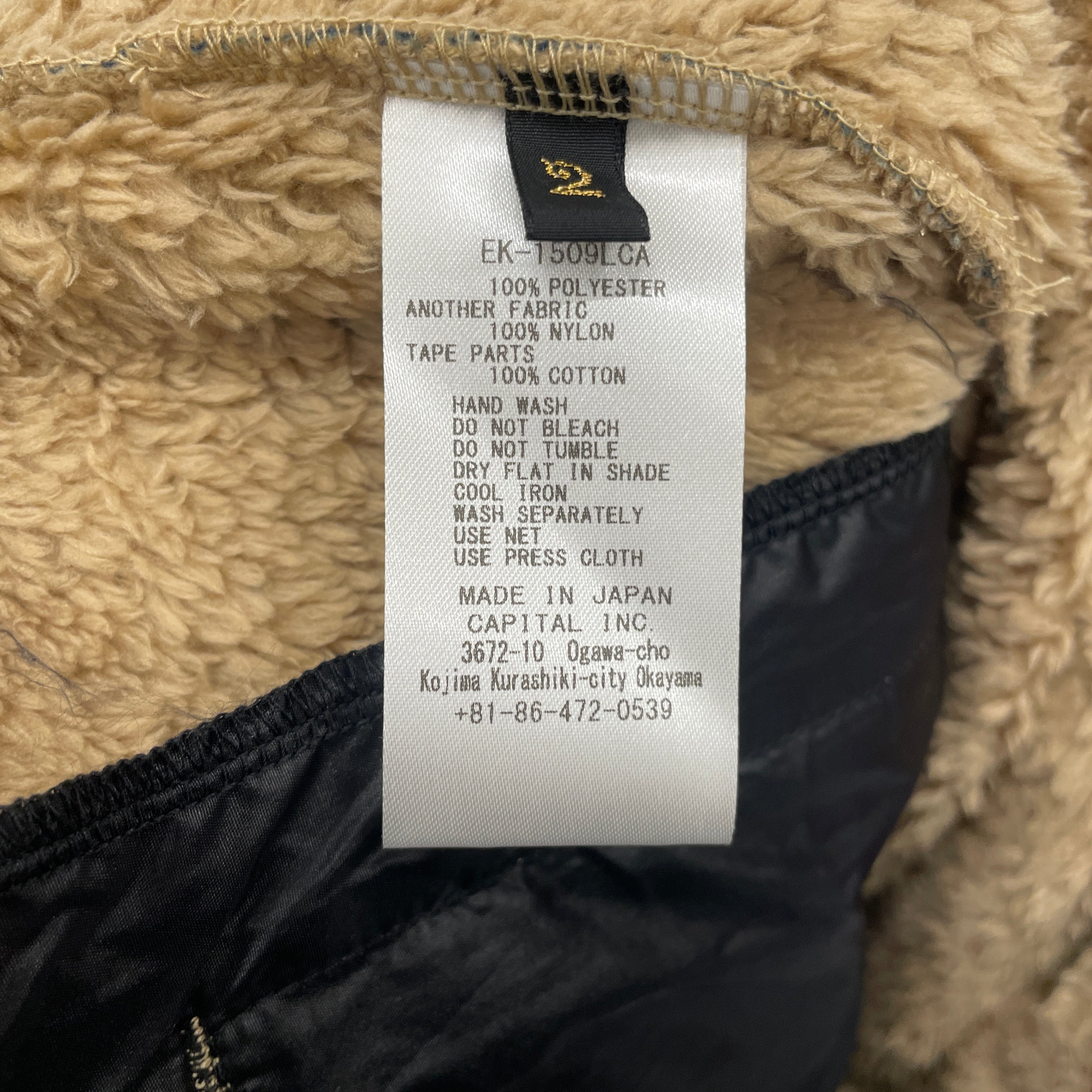 KAPITAL/Fleece Jkt/2/Polyester/CML/All Over Print/DAMASK FLEECE view 4
