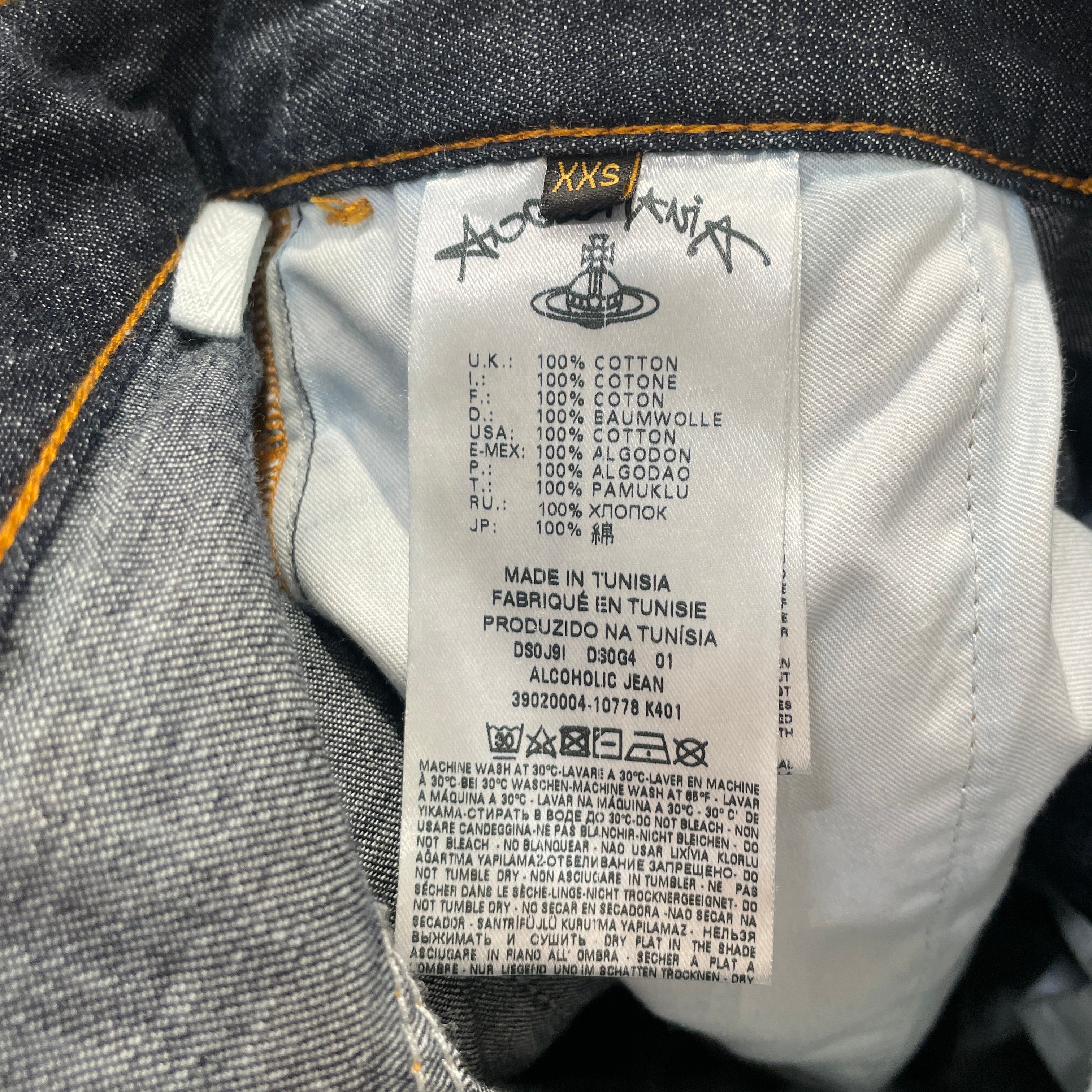 Vivienne Westwood/Bottoms/XXS/Cotton/NVY/ORG LINNING SIDE view 4