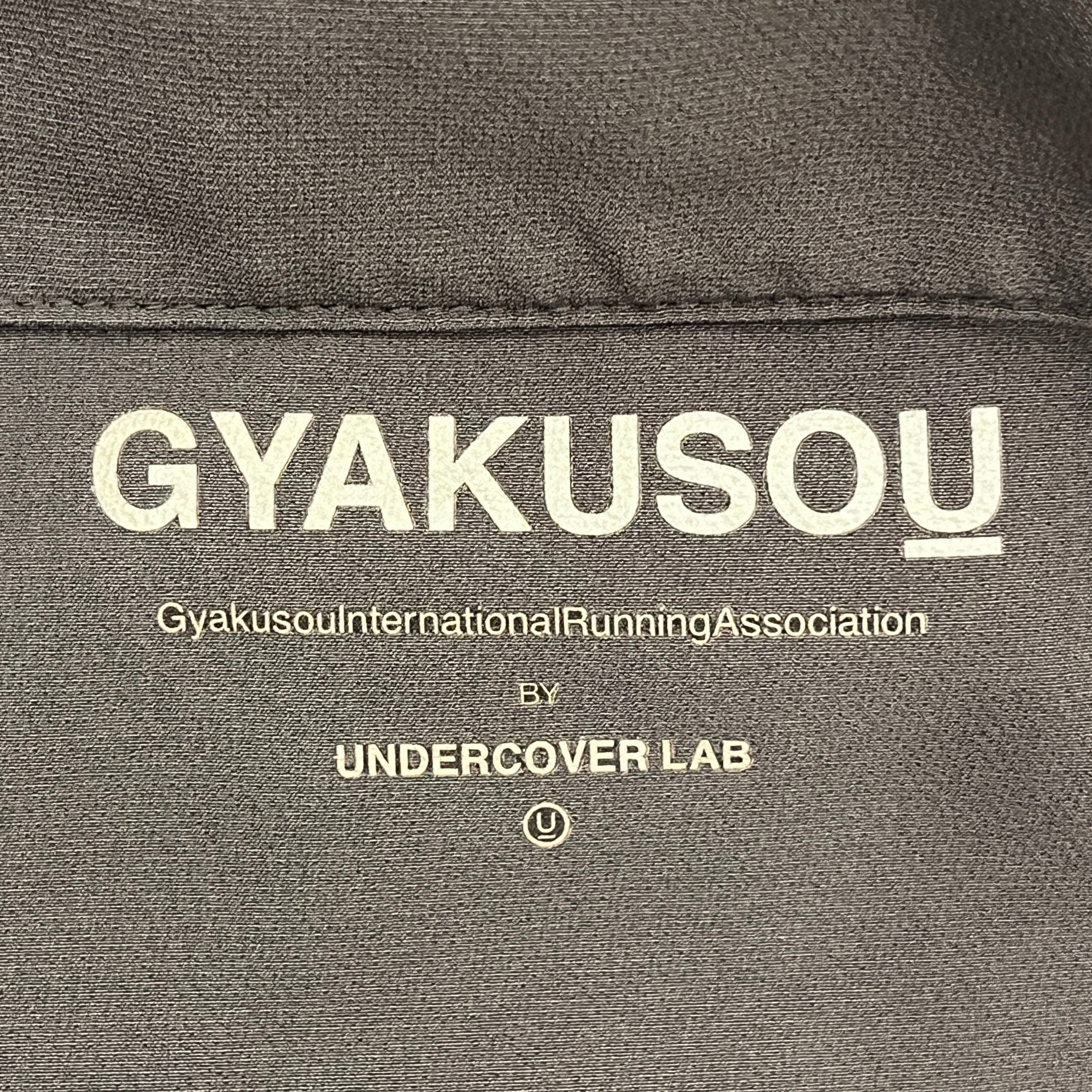NIKE/UNDERCOVER/Carpenter Pants/S/GRN/GYAKUSOU view 4