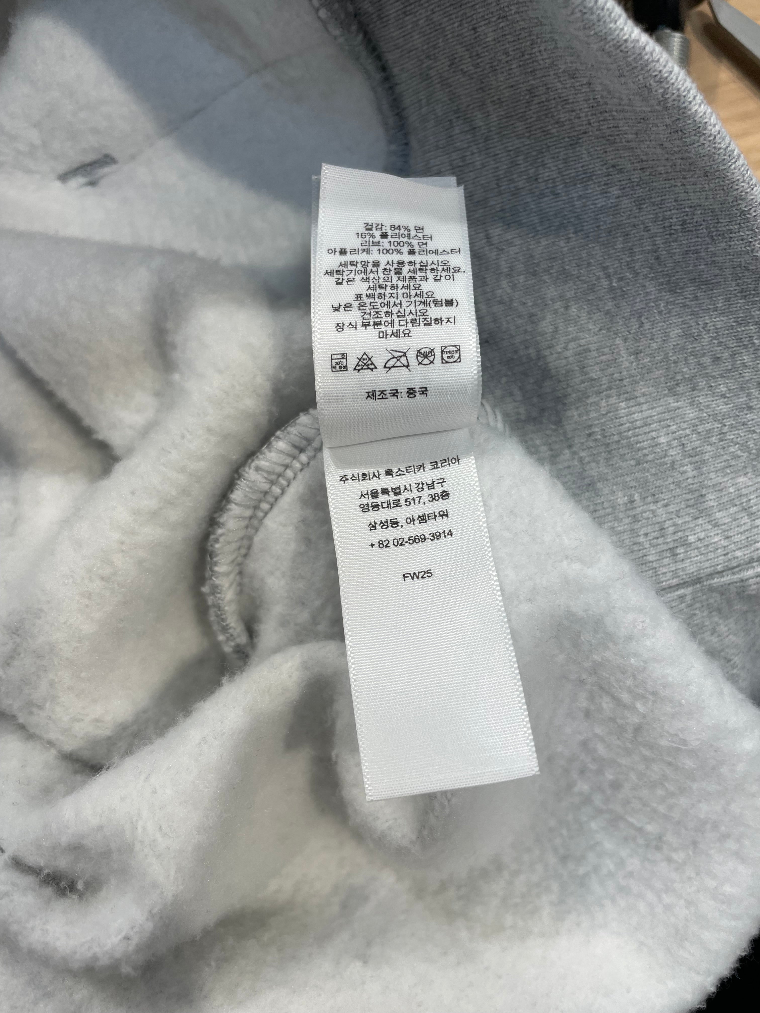 Supreme/Hoodie/M/Cotton/GRY/vertical satin applique view 7