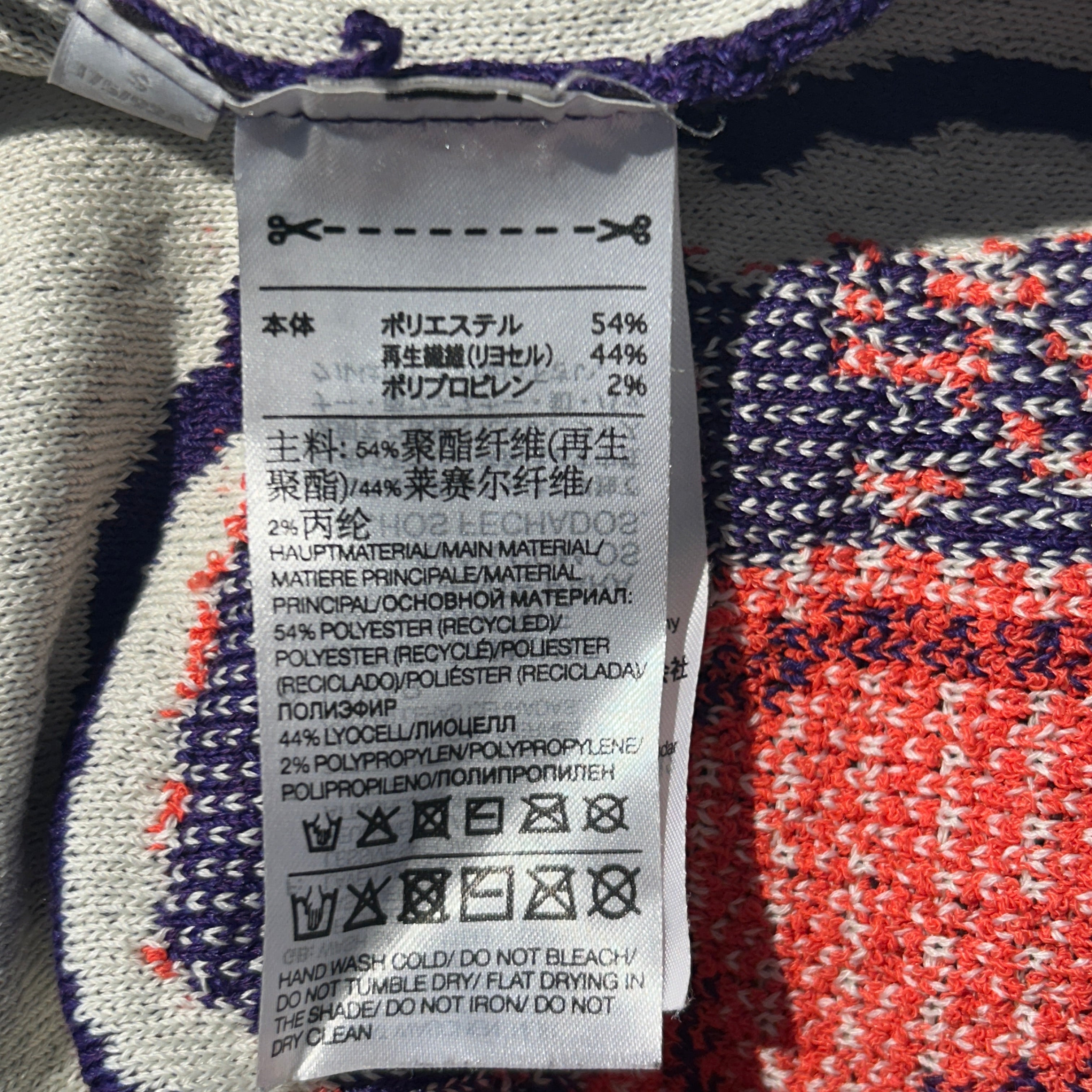 Y-3/Cardigan/S/Polyester/PPL/Intarsia Logo Oversize view 4