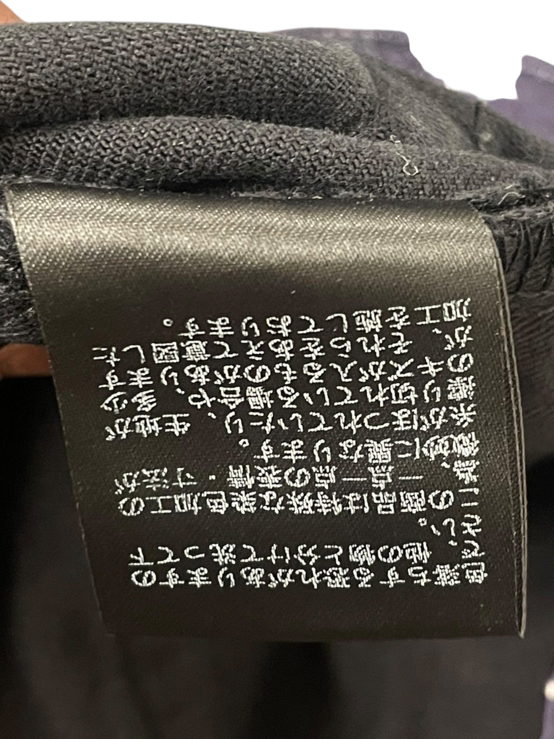 UNDERCOVER/Bottoms/1/Black/Cotton/UCS8502-2 view 5