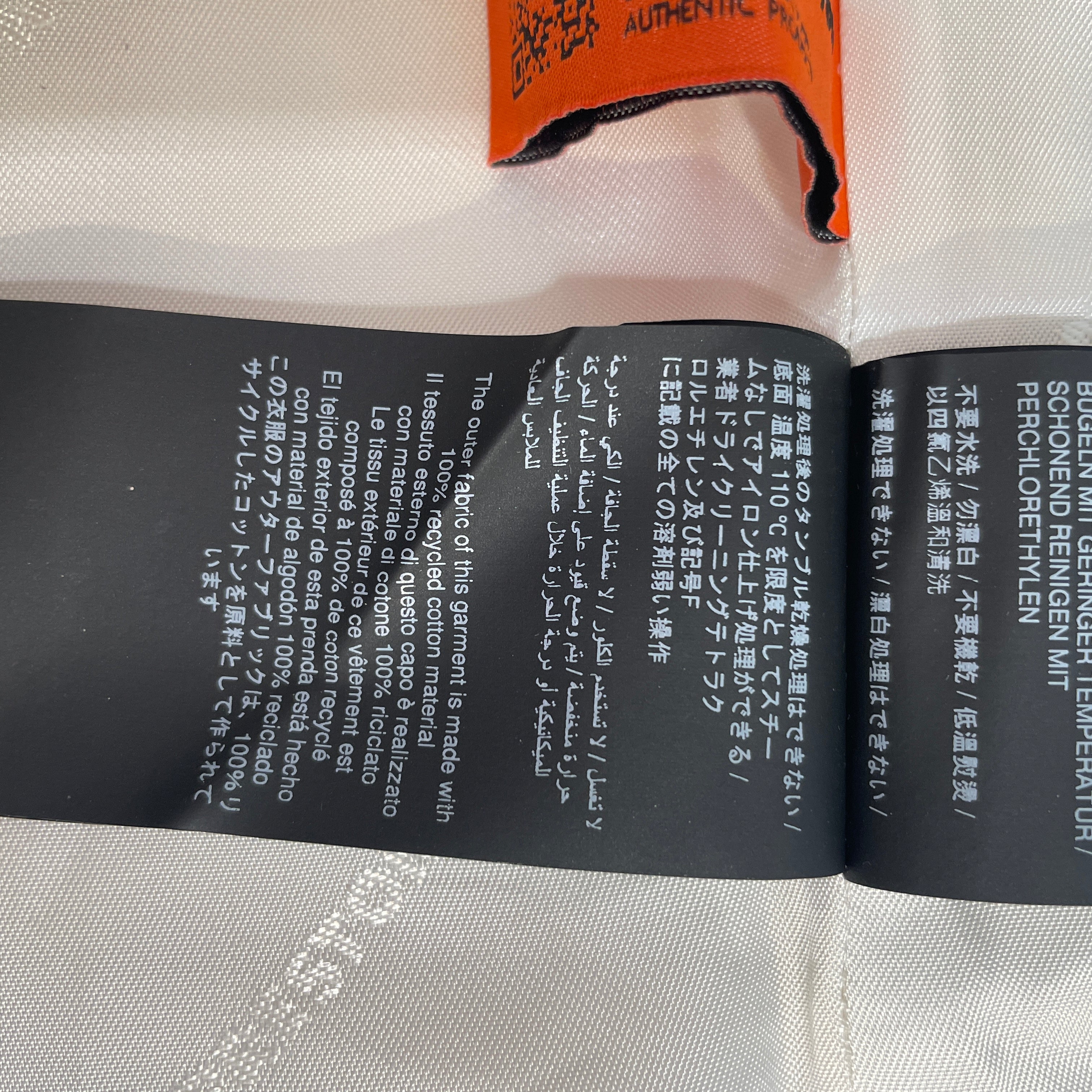 HERON PRESTON/SS Cut & Sew/42/Cotton/BEG/Corsette view 7