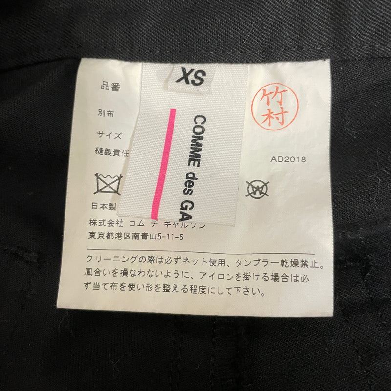 COMME des GARCONS GIRL/Overall/XS/Wool/BLK/Gabardine Pinafore Overalls