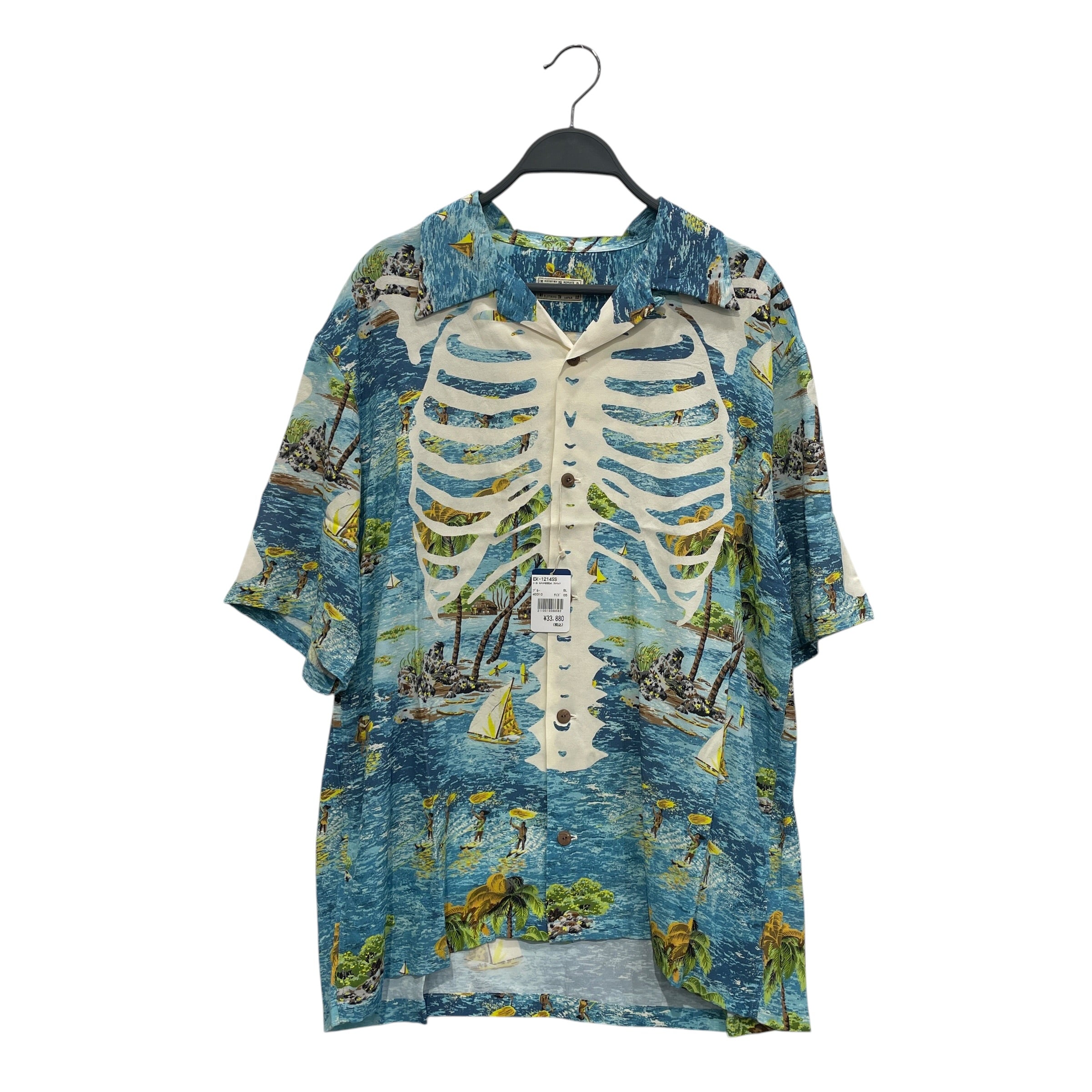 KAPITAL/SS Shirt/5/Silk/MLT/Floral Pattern/ALL OVER OCEAN/ RIB CAGE view 1