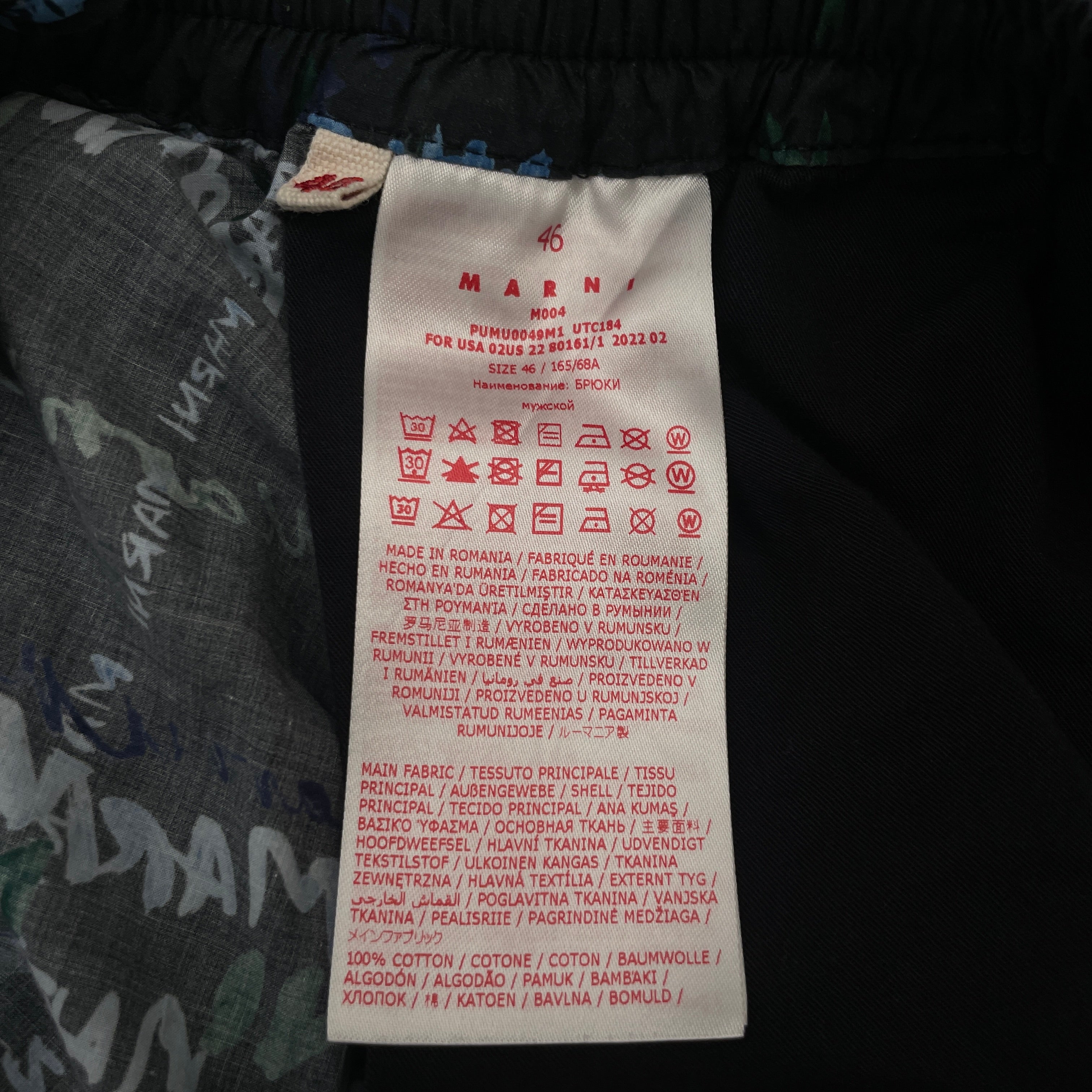 MARNI/Shorts/46/Cotton/NVY/All Over Print/ view 4
