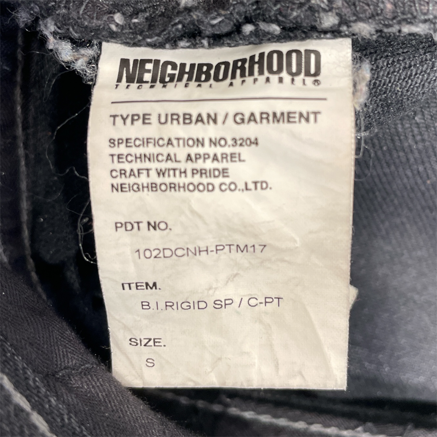 NEIGHBORHOOD/Straight Pants/S/Cotton/BLK/Black BKI Cargo Pockets Jeans view 3