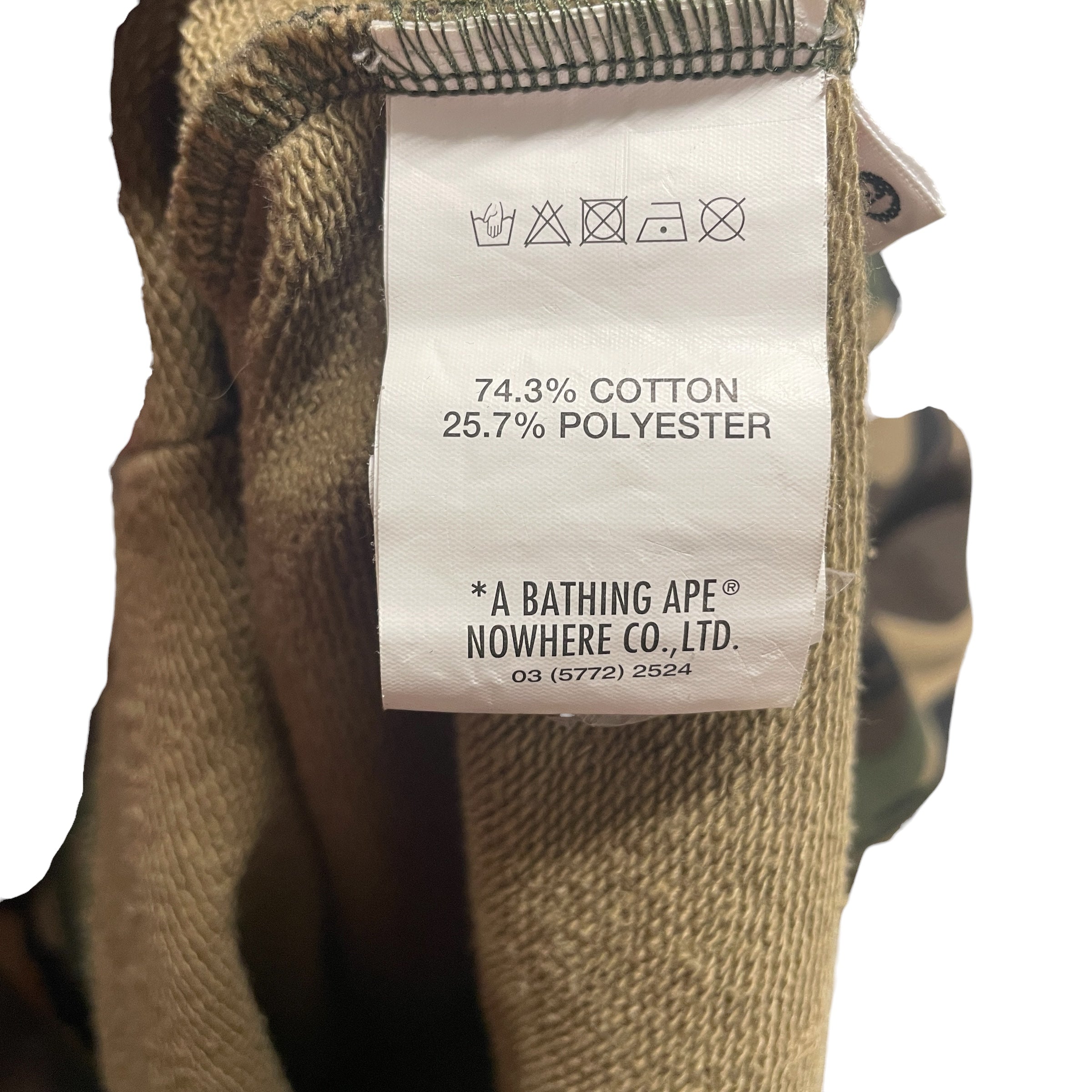 AAPE BY A BATHING APE/Hoodie/XXL/Camouflage/Cotton/GRN/WHT AAPE LOGO FRONT/PATCH view 4