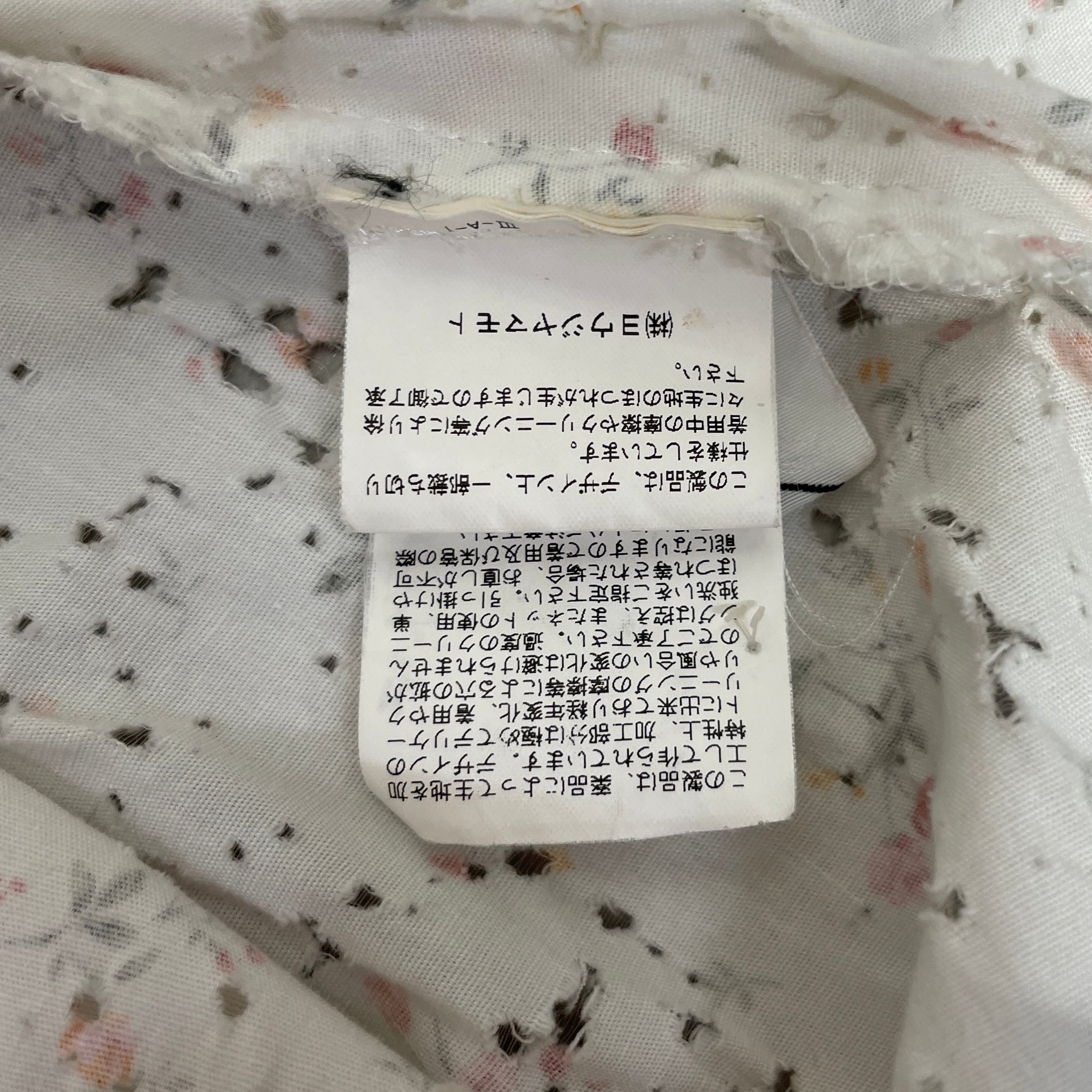 YOHJI YAMAMOTO/LS T-Shirt/Floral Pattern/Cotton/WHT/SPRING 2010 FLORAL TOP view 4