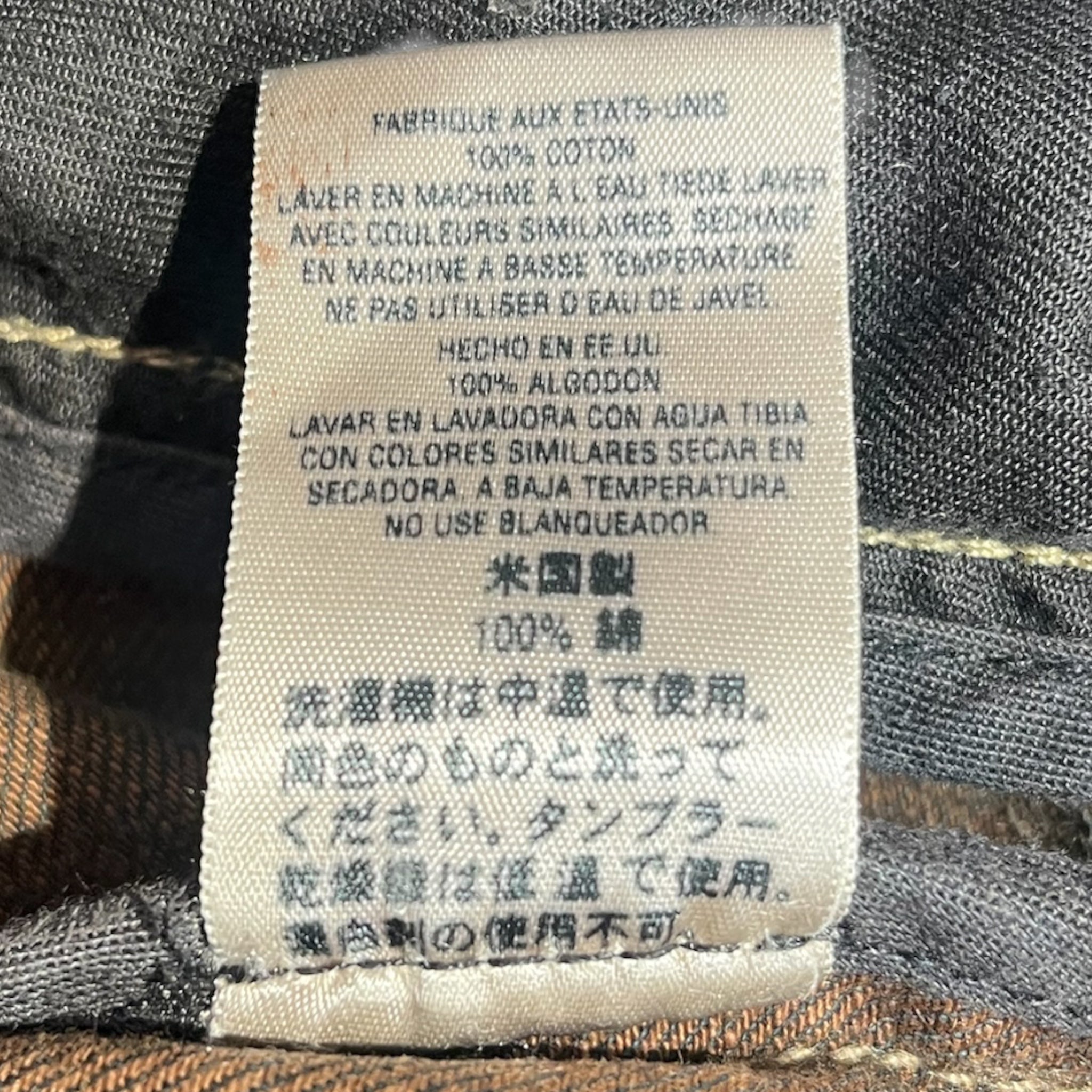 Rick Owens/Jacket/L/BRW/2004 RICK OWENS LAB view 6