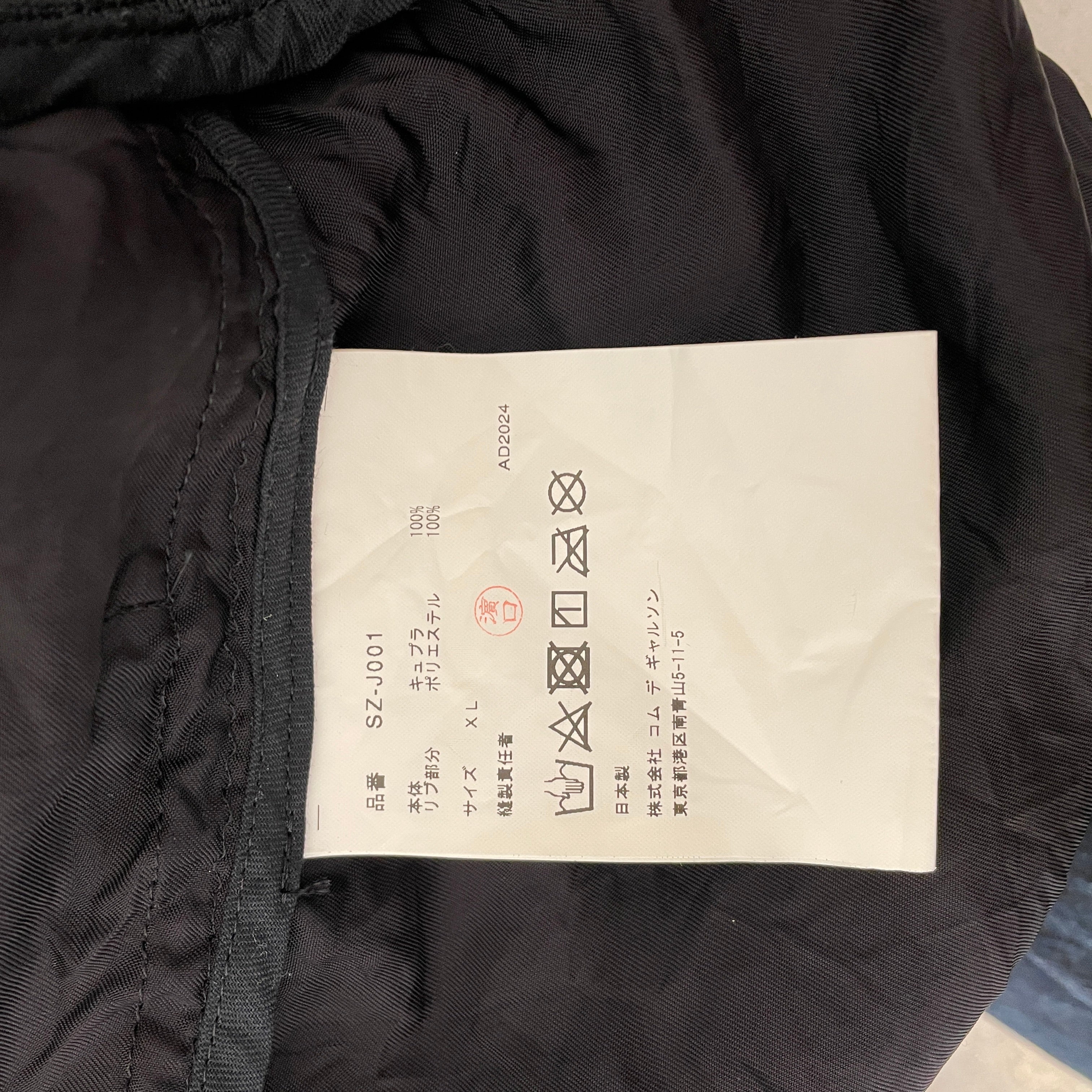 CDG/Blouson/XL/Polyester/BLK/AUTOMNE HIVER view 5