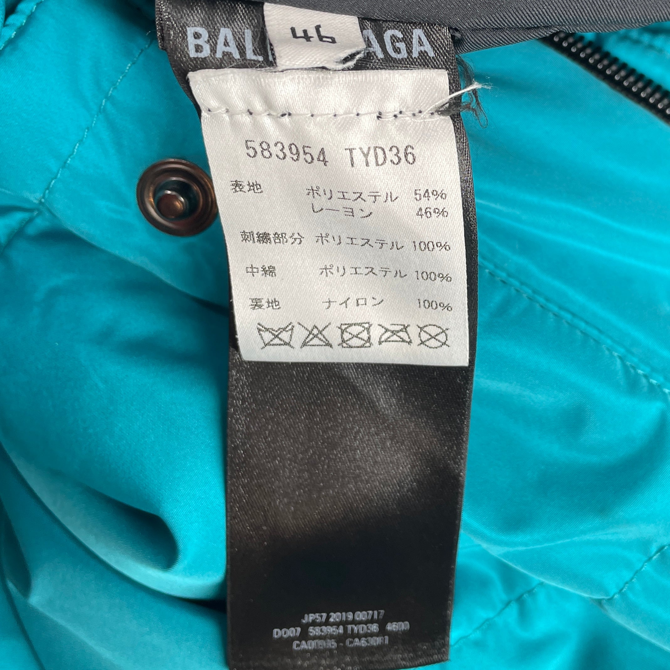 BALENCIAGA/Puffer Jkt/46/Polyester/BLU/2019 DOUBLE B CINCH WAIST PARK view 4