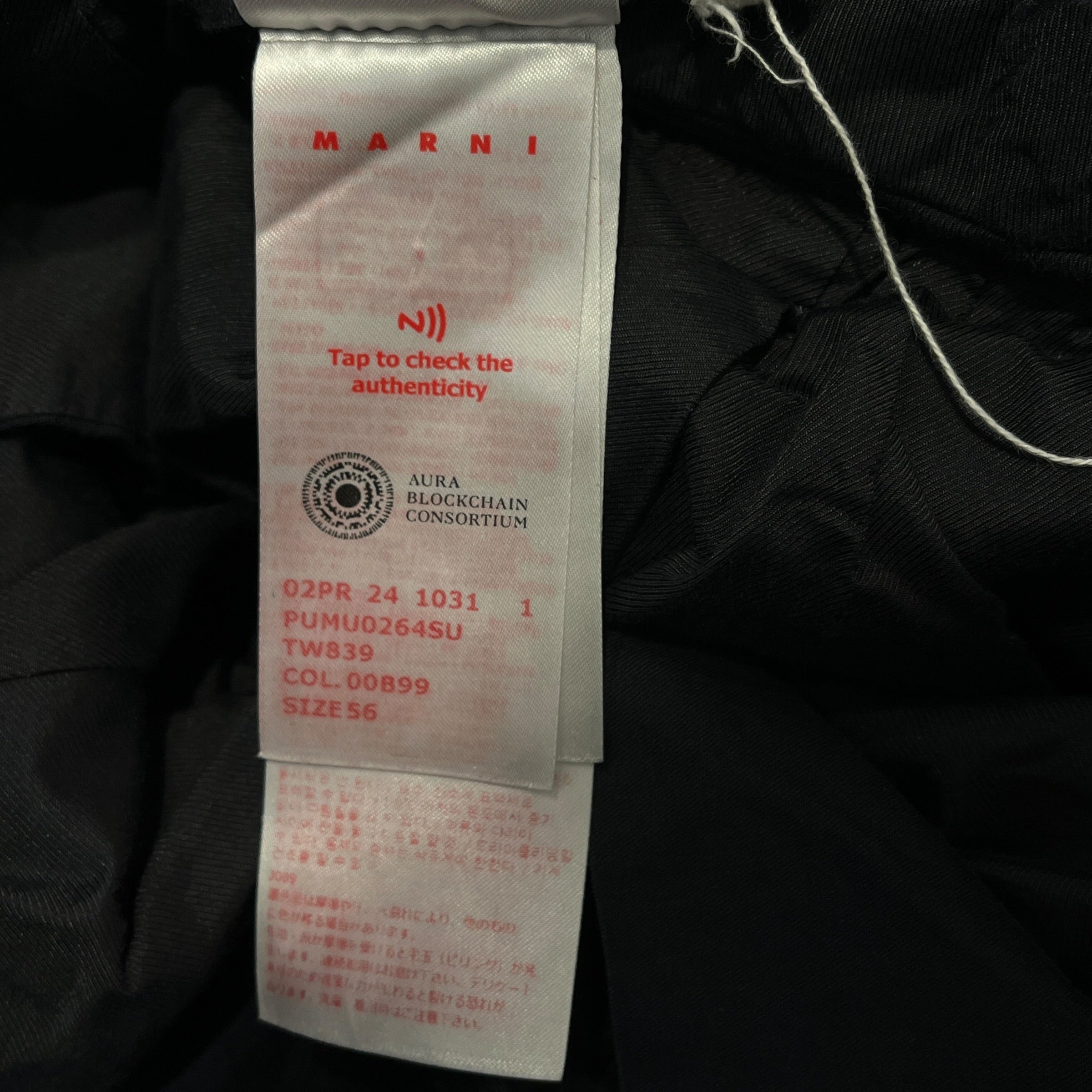 MARNI/Pants/56/Wool/NVY/Wide-Leg Pleated Marni Trouser view 5