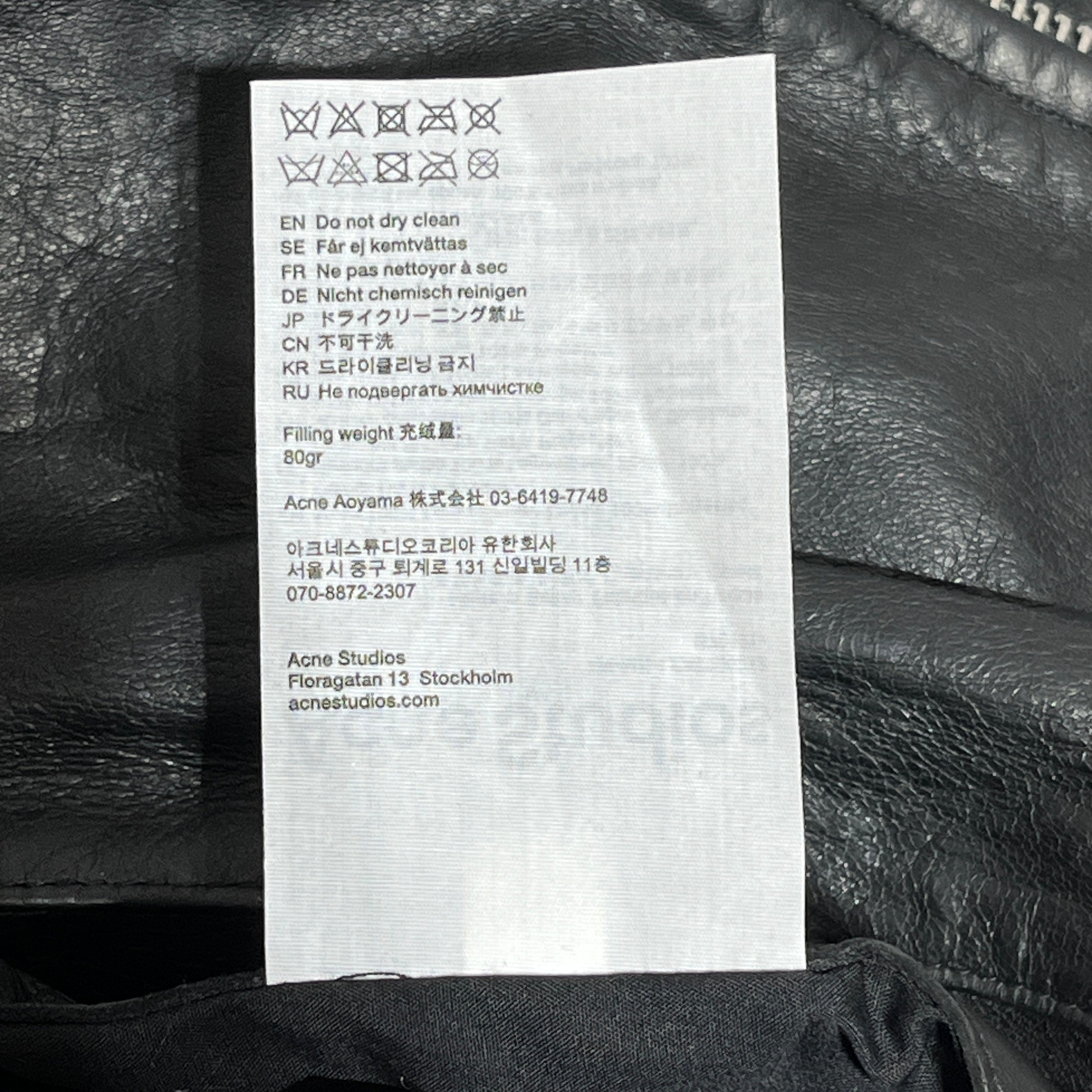 Acne Studios/Leather Jkt/54/Leather/BLK/BIKER view 5