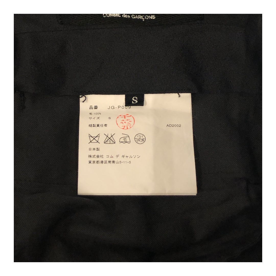 JUNYA WATANABE COMME des GARCONS/Bootcut Pants/S/Nylon/BLK/ view 4